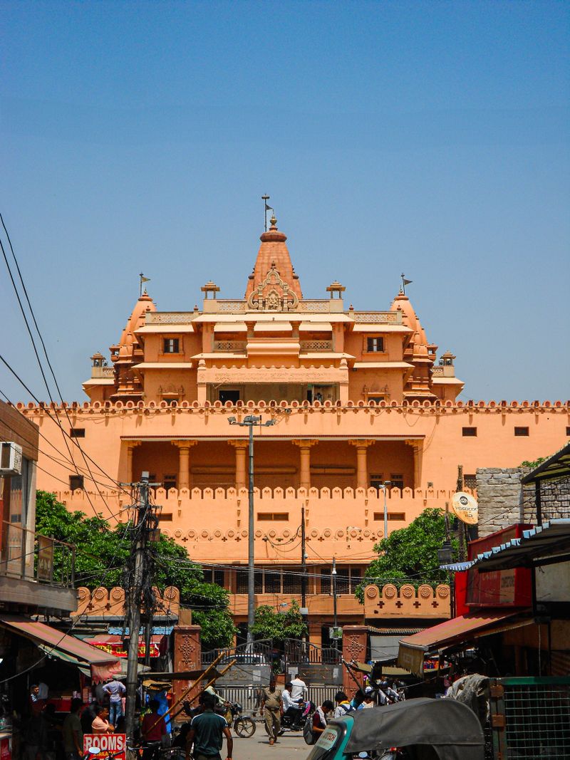 Krishna Janmabhoomi Temple, Mathura