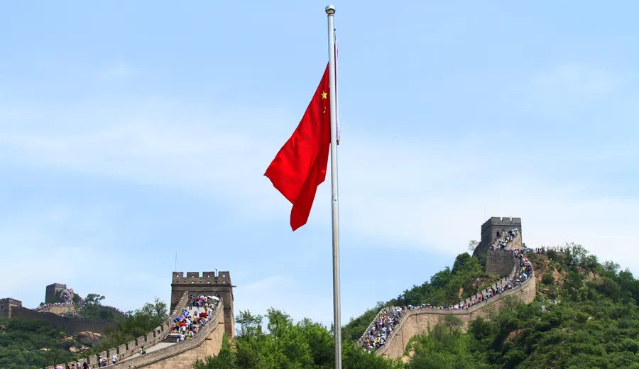 Pékin