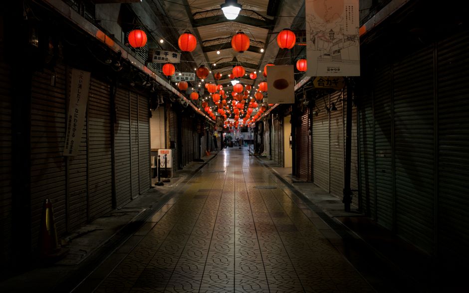 Foto de Osaka