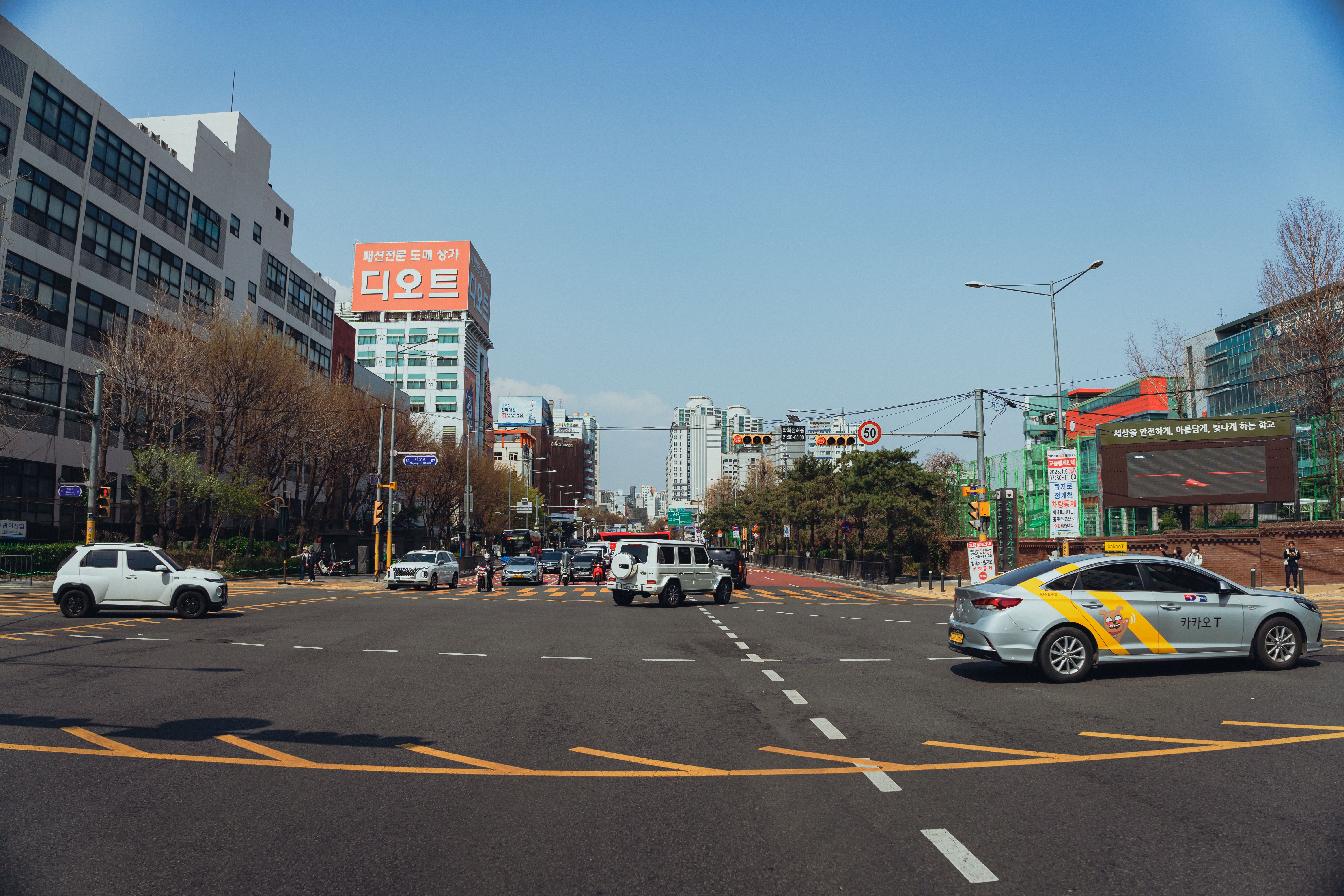 서울유흥