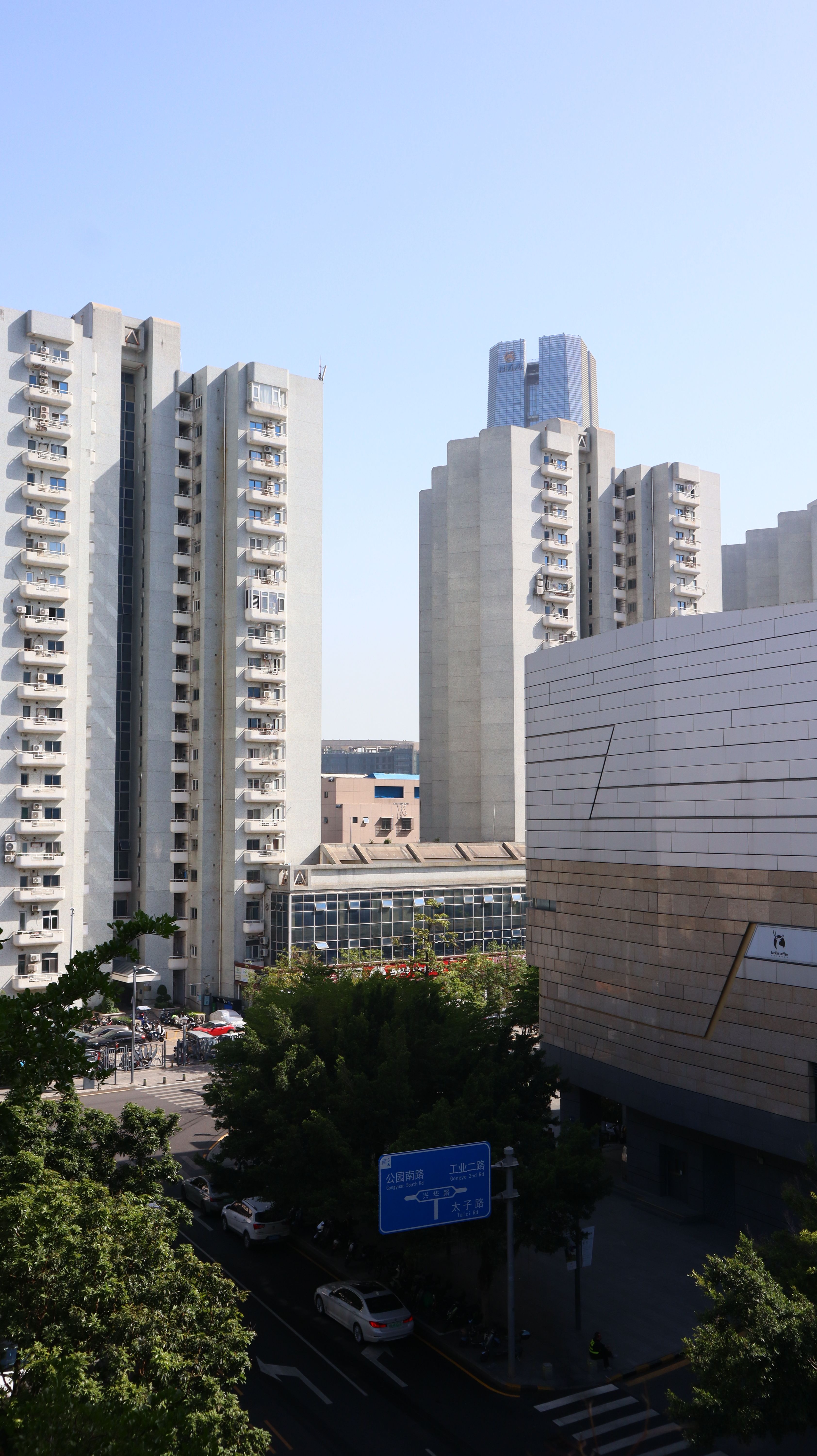 Modern Urban Landscape with High-Rise Buildings · Free Stock Photo