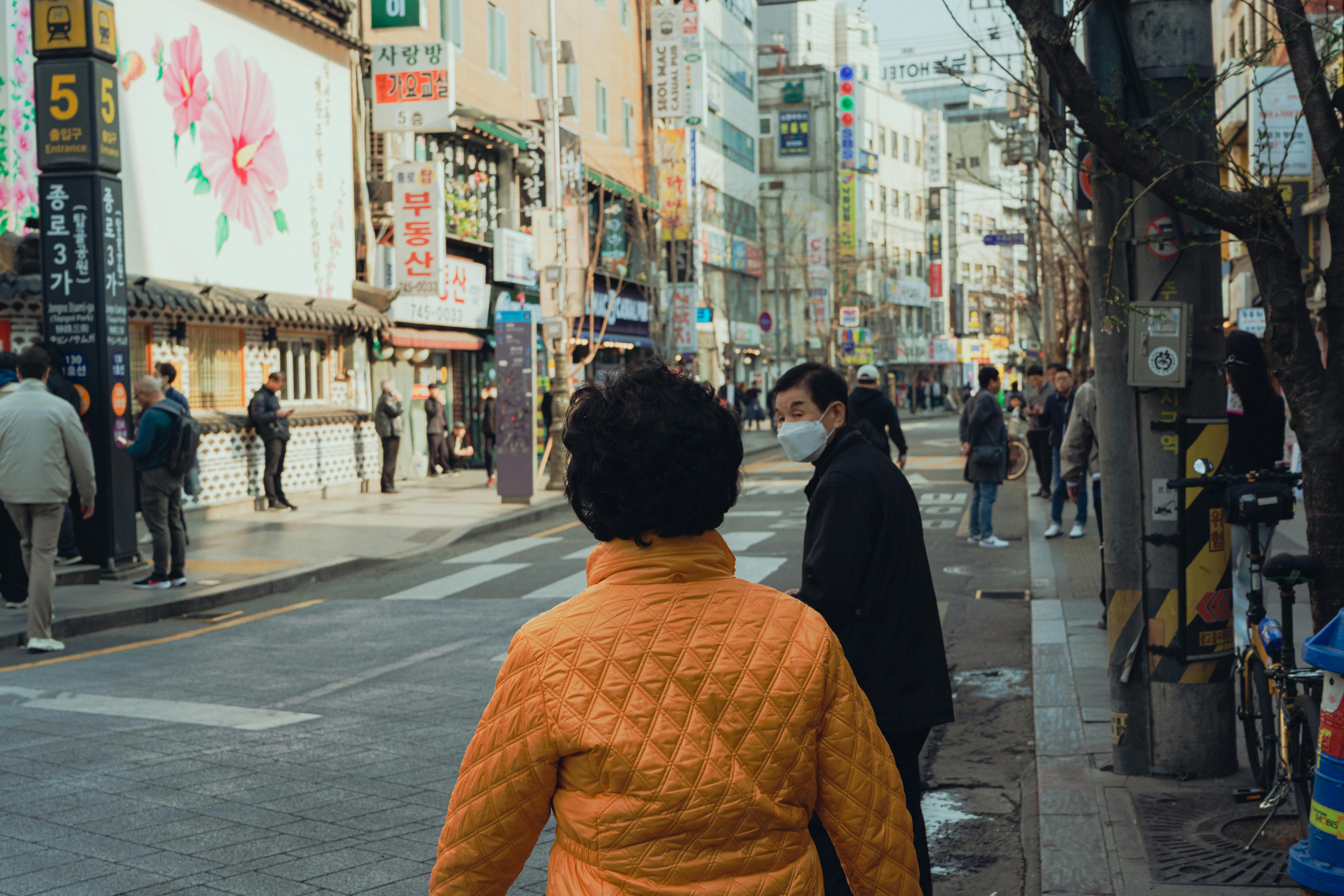 South Korea’s largest crypto exchange Upbit launches Ethereum blockchain with Optimism Foundation support — Photo by Theodore
