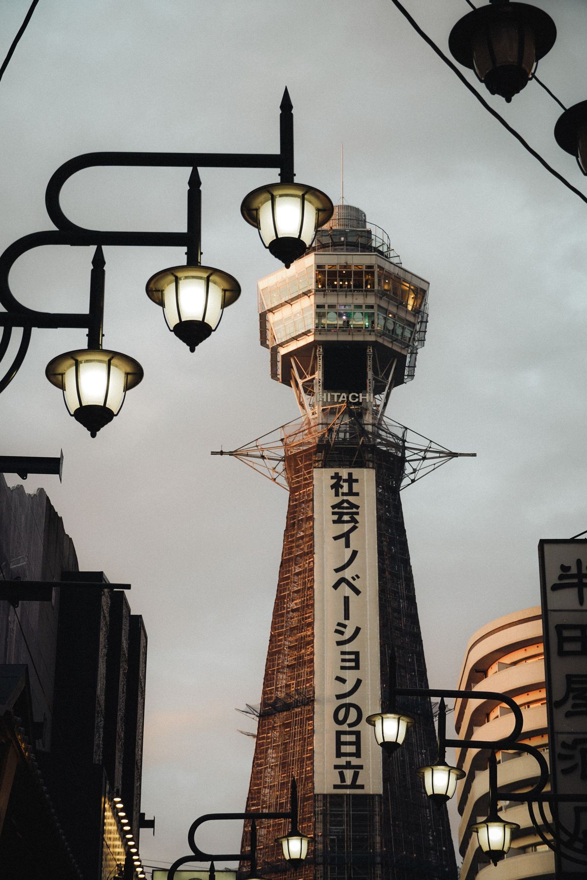 Tsutenkaku Tower at dusk in Osaka's Shinsekai retro district