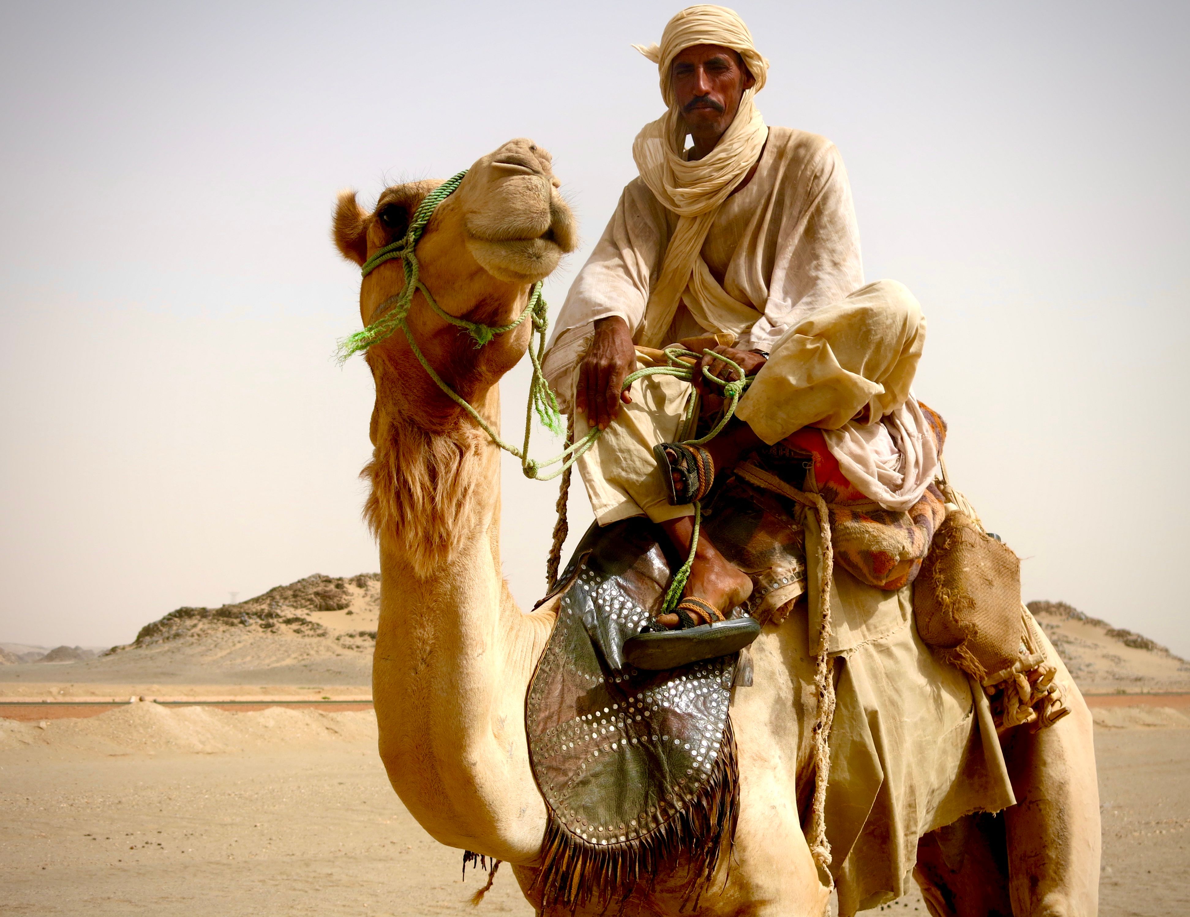 Photo of Sudan