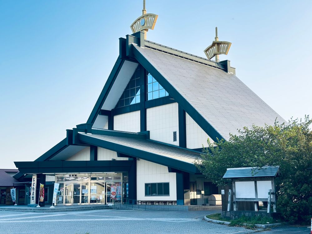 Japanese Writing Building Modern Japanese Architectural Building Exterior · Free Stock Photo