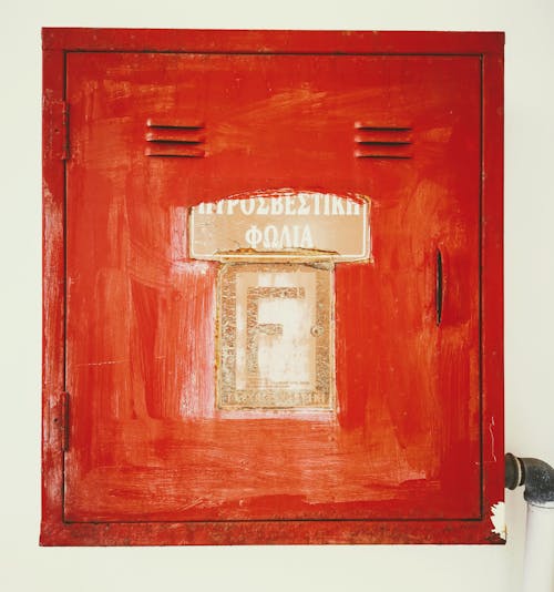Closed Red Metal Door