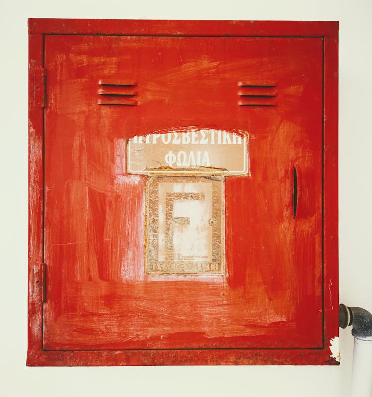 Closed Red Metal Door