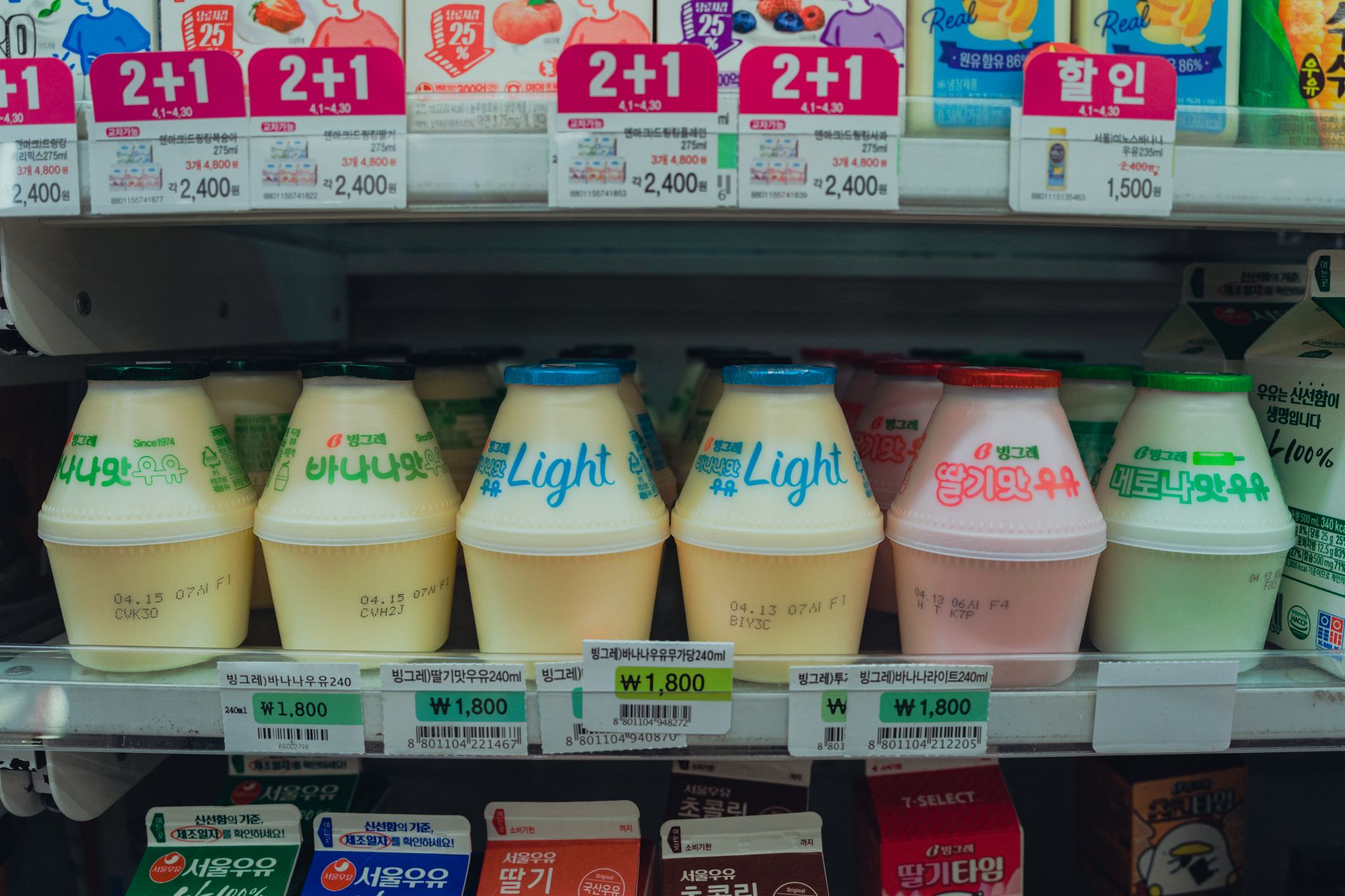 Korean summer convenience store cold drinks