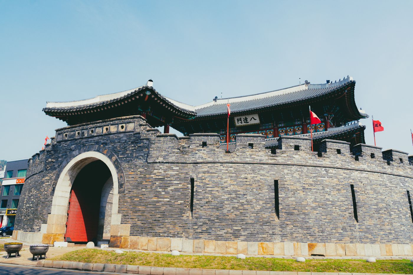 Fortaleza Hwaseong de Suwon, Corea del Sur