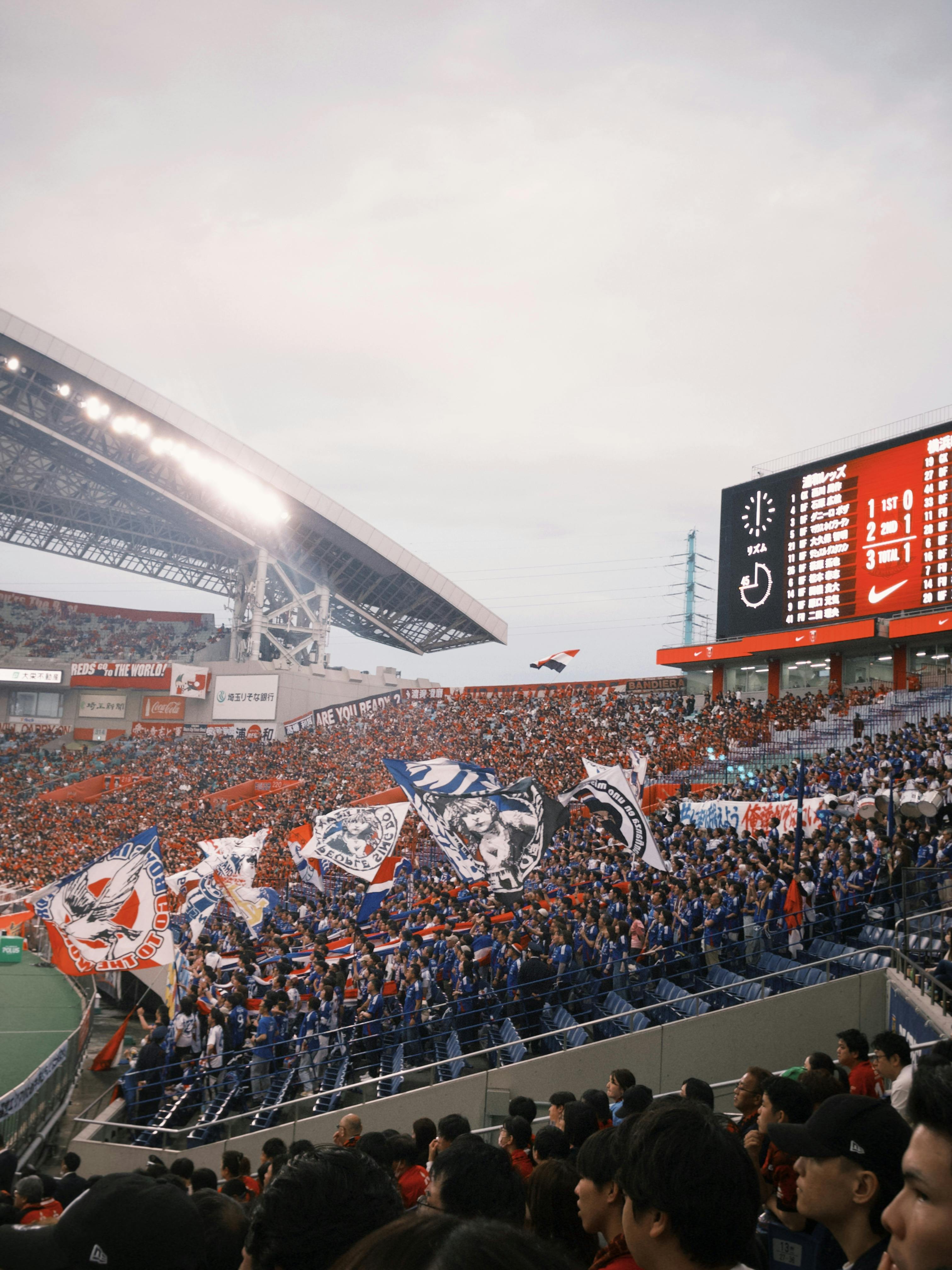 Crowd at a soccer stadium