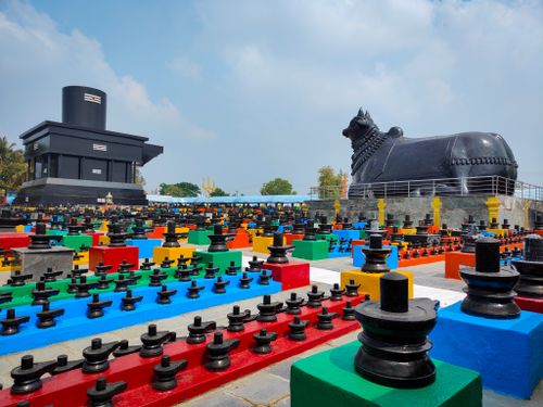 Free Shri Kotilimgaswar Temple, Kolar  Stock Photo