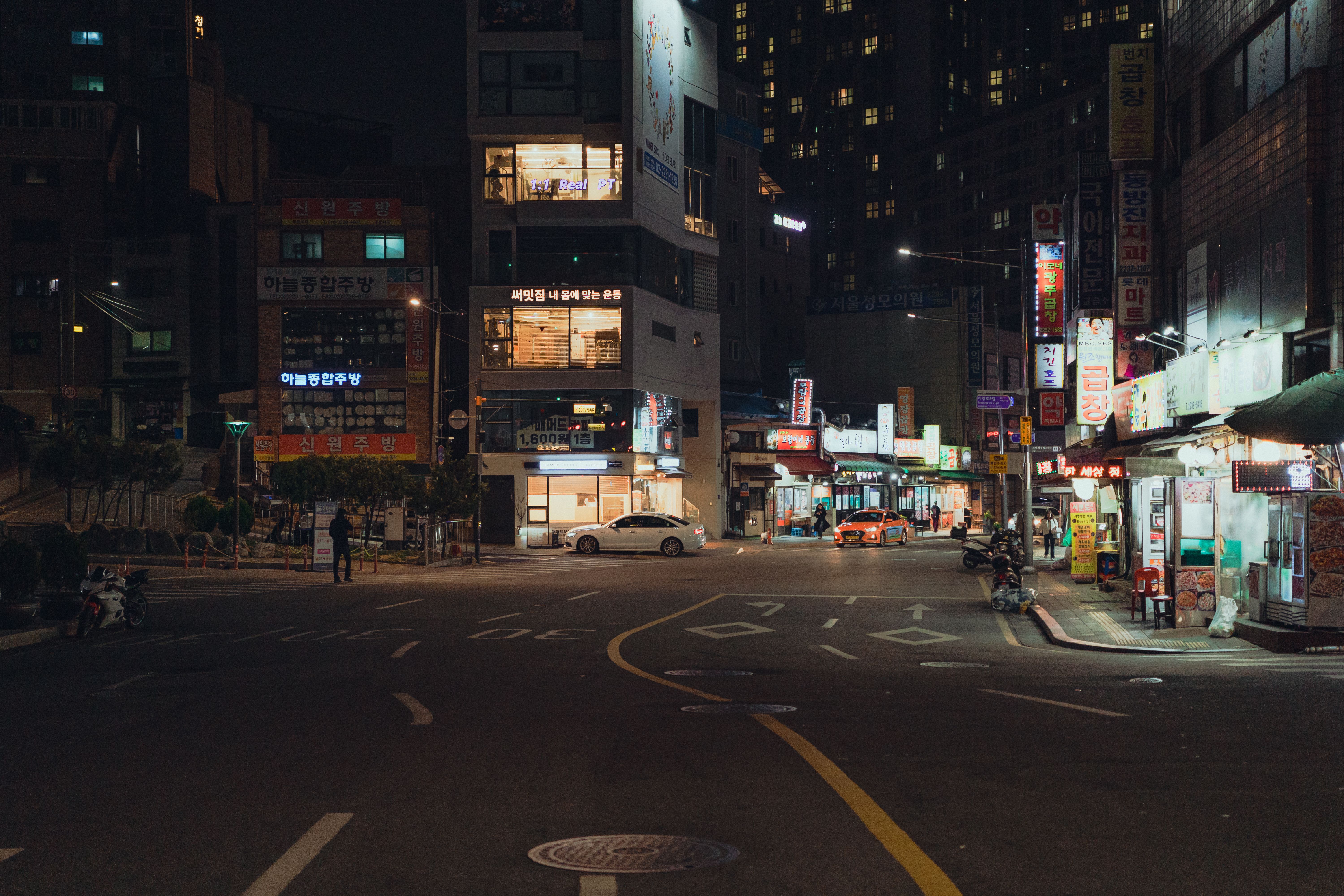 Night Street View in Seoul, South Korea · Free Stock Photo