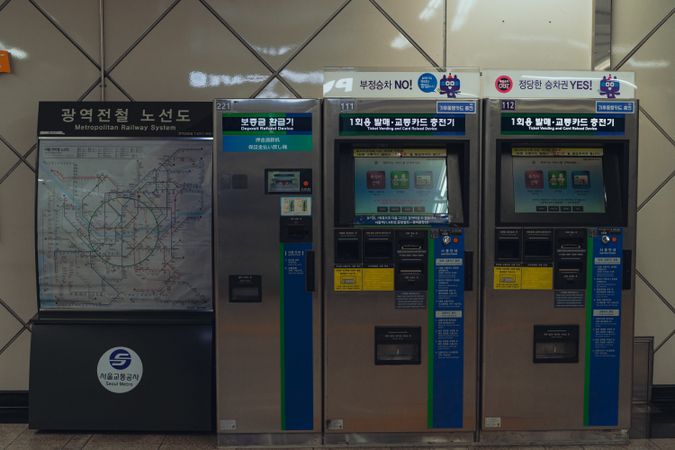 국내 여행 지역 고르기 체크리스트: 6대 권역 이동시간·먹거리·예약 시점 (2026)