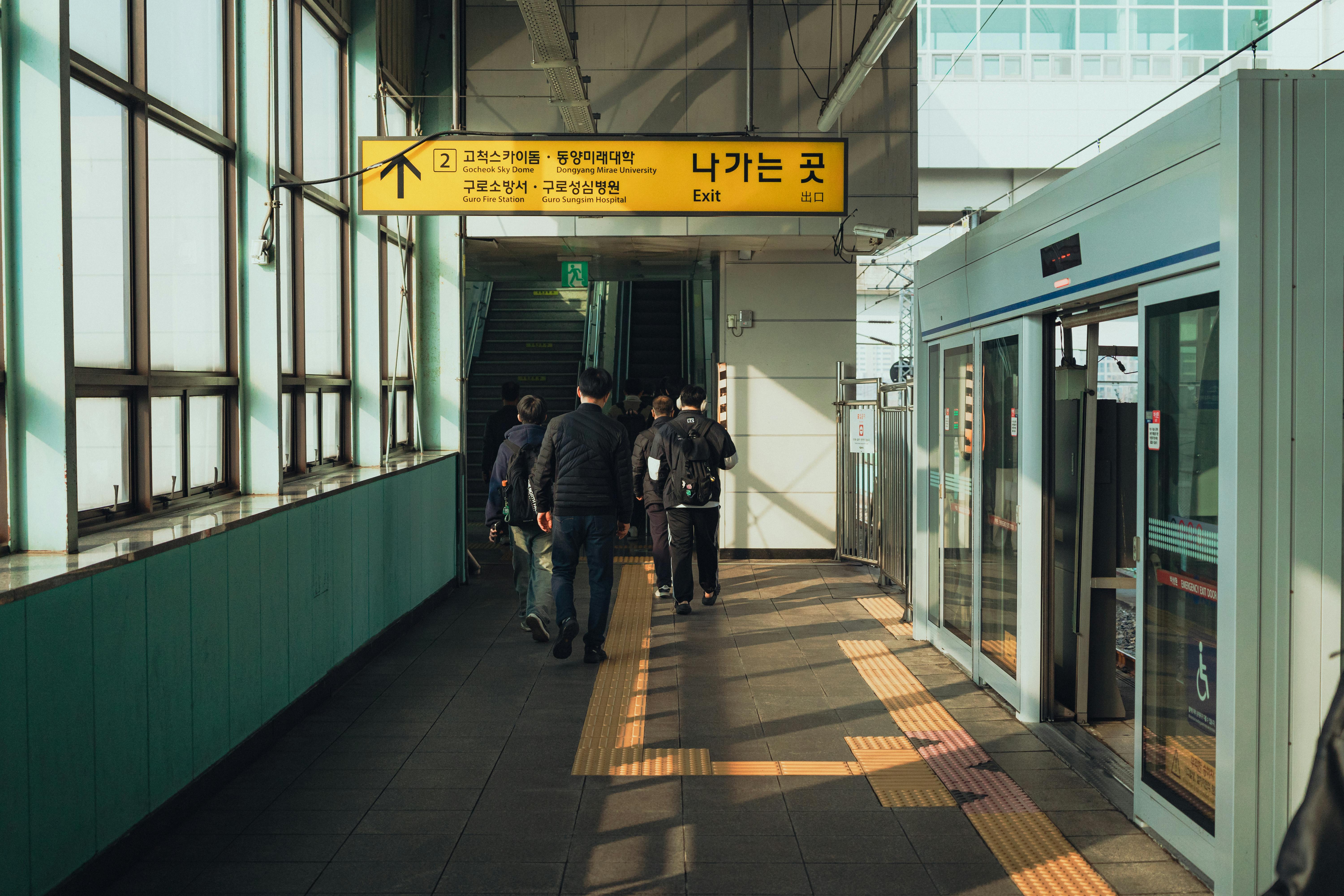 Seoul Metro line 9 Express Bus Terminal station exit toward Banpo Hangang Park