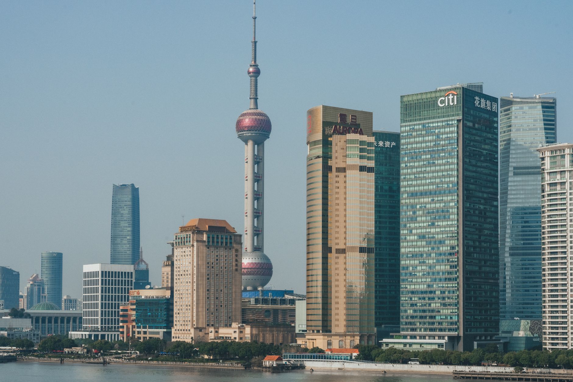 Shanghai's Pudong financial district, where China's domestic bond rally has stayed intact even as yields elsewhere climbed.