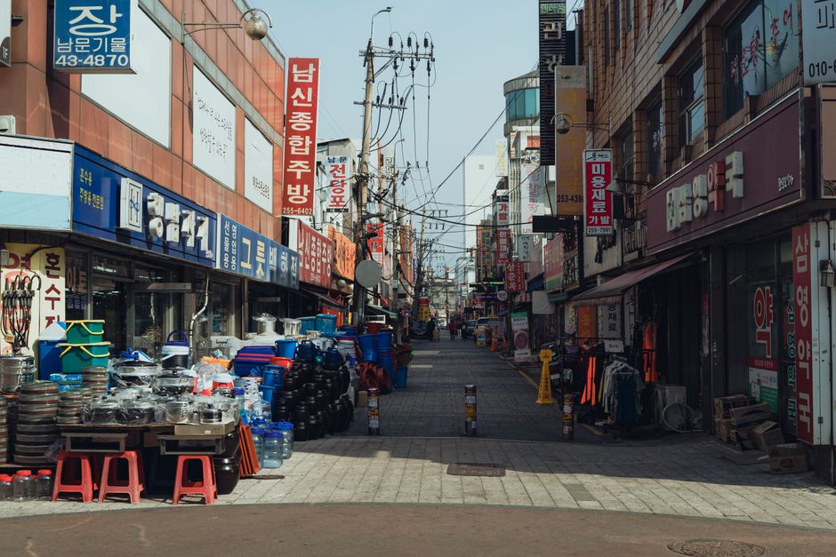 구미시 상가 권리금, 5천만원 날릴 각오하고 계신가요? 권리금 적정성 확인이 생존입니다