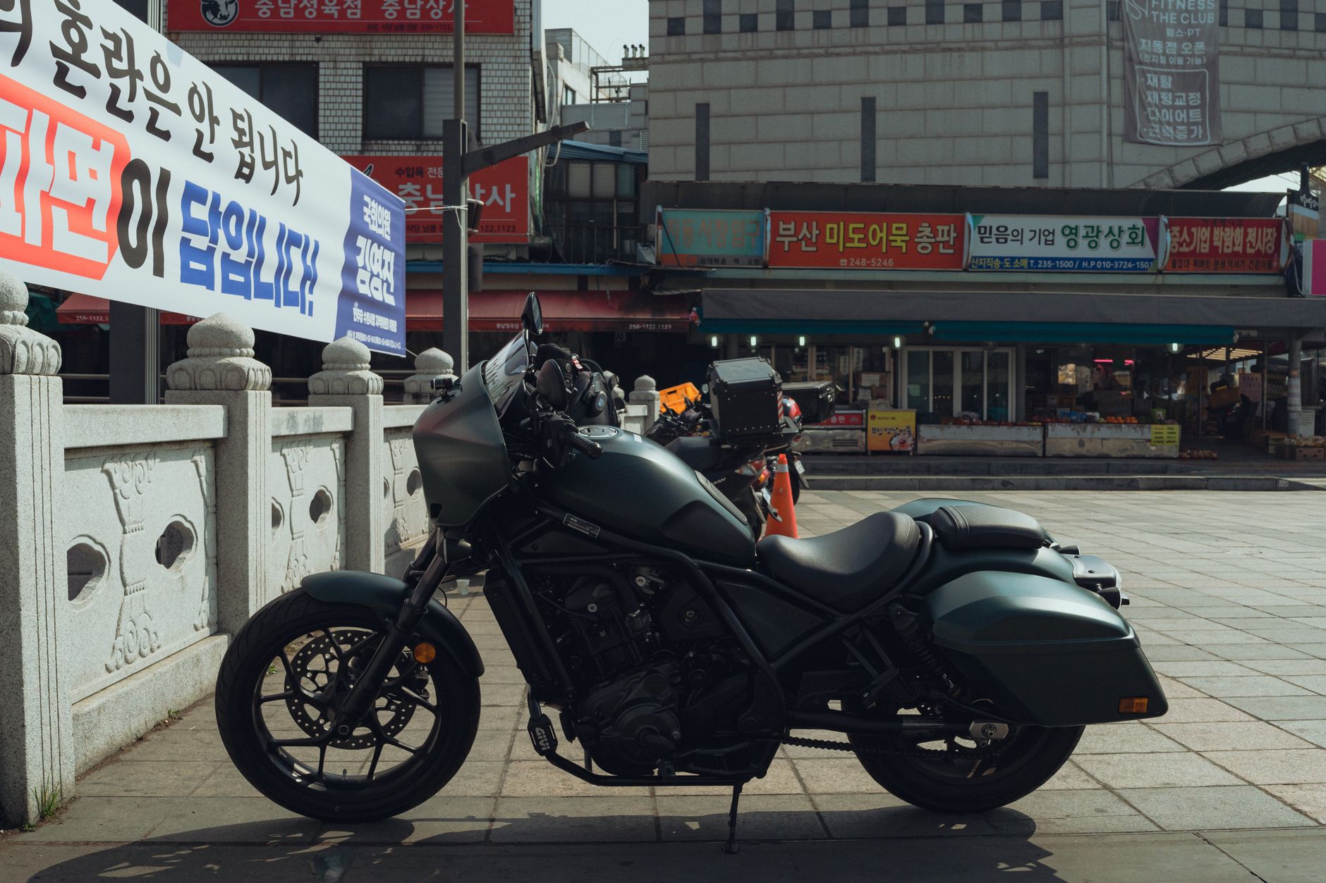Seoul's Bloodbath Rally: Chip Stocks Recover After 10% Nose Dive