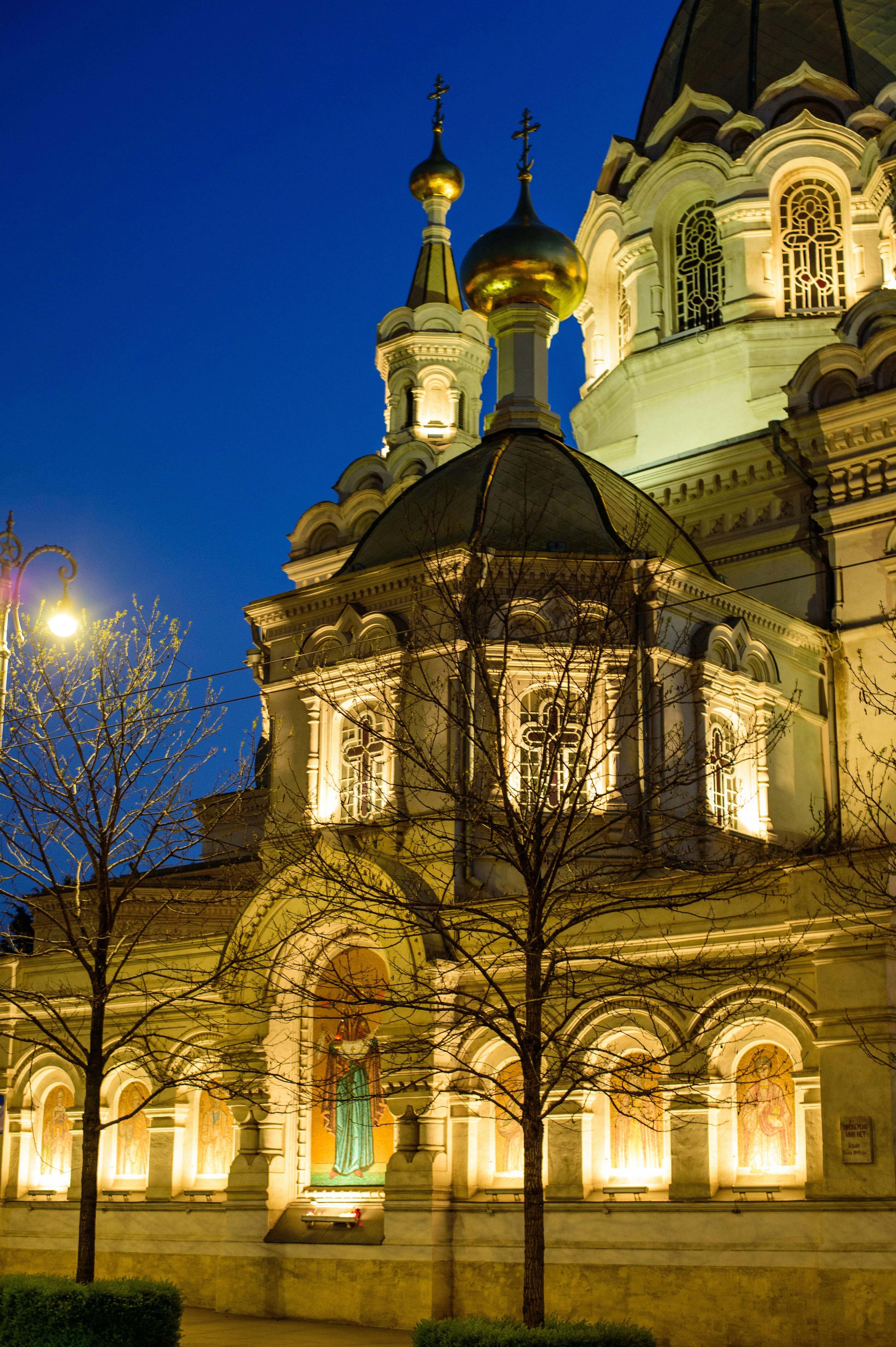 spiritual consultant