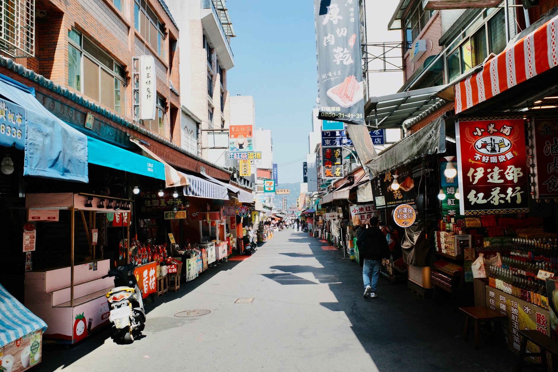 Keelung — Street, Keelung