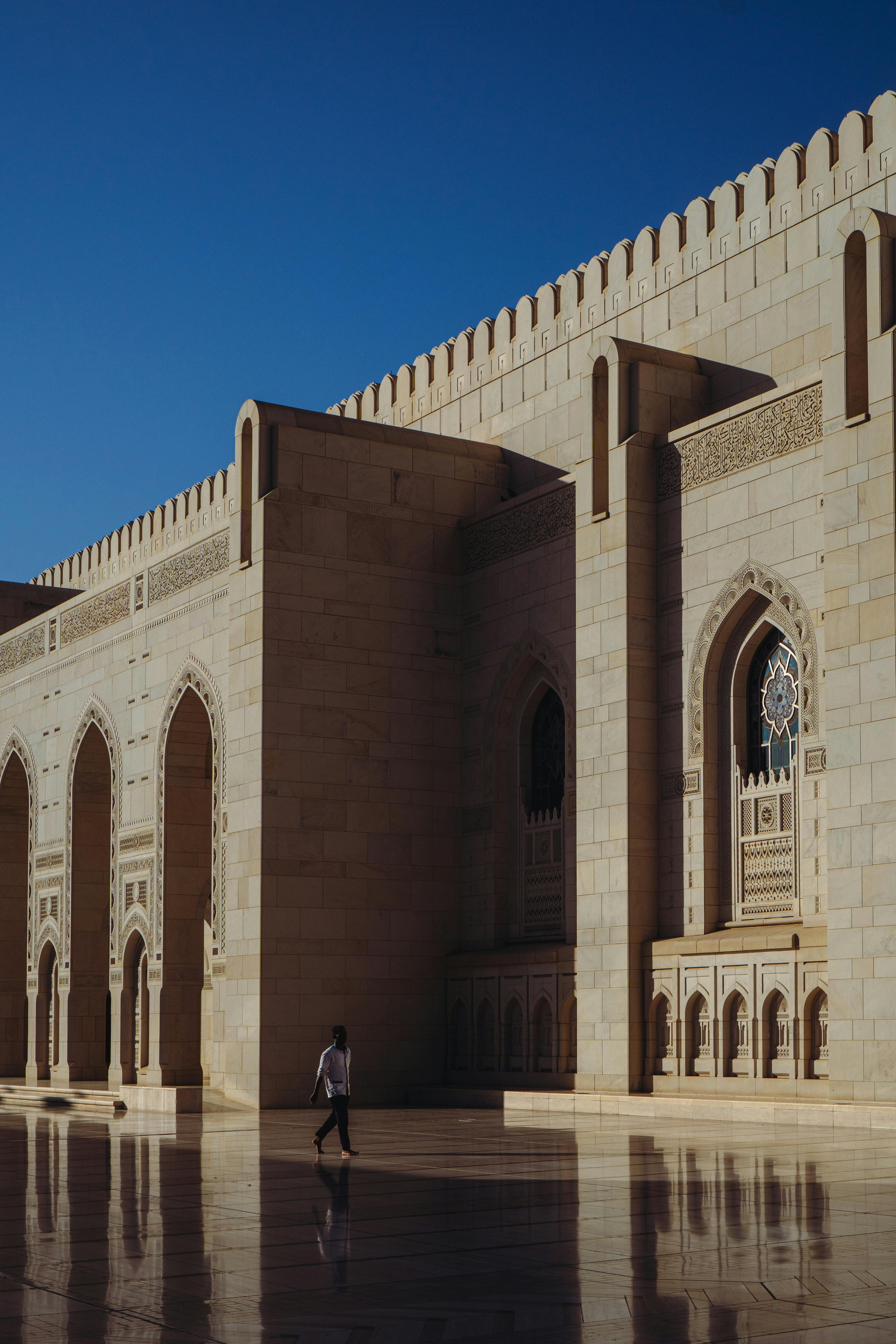 Sohar