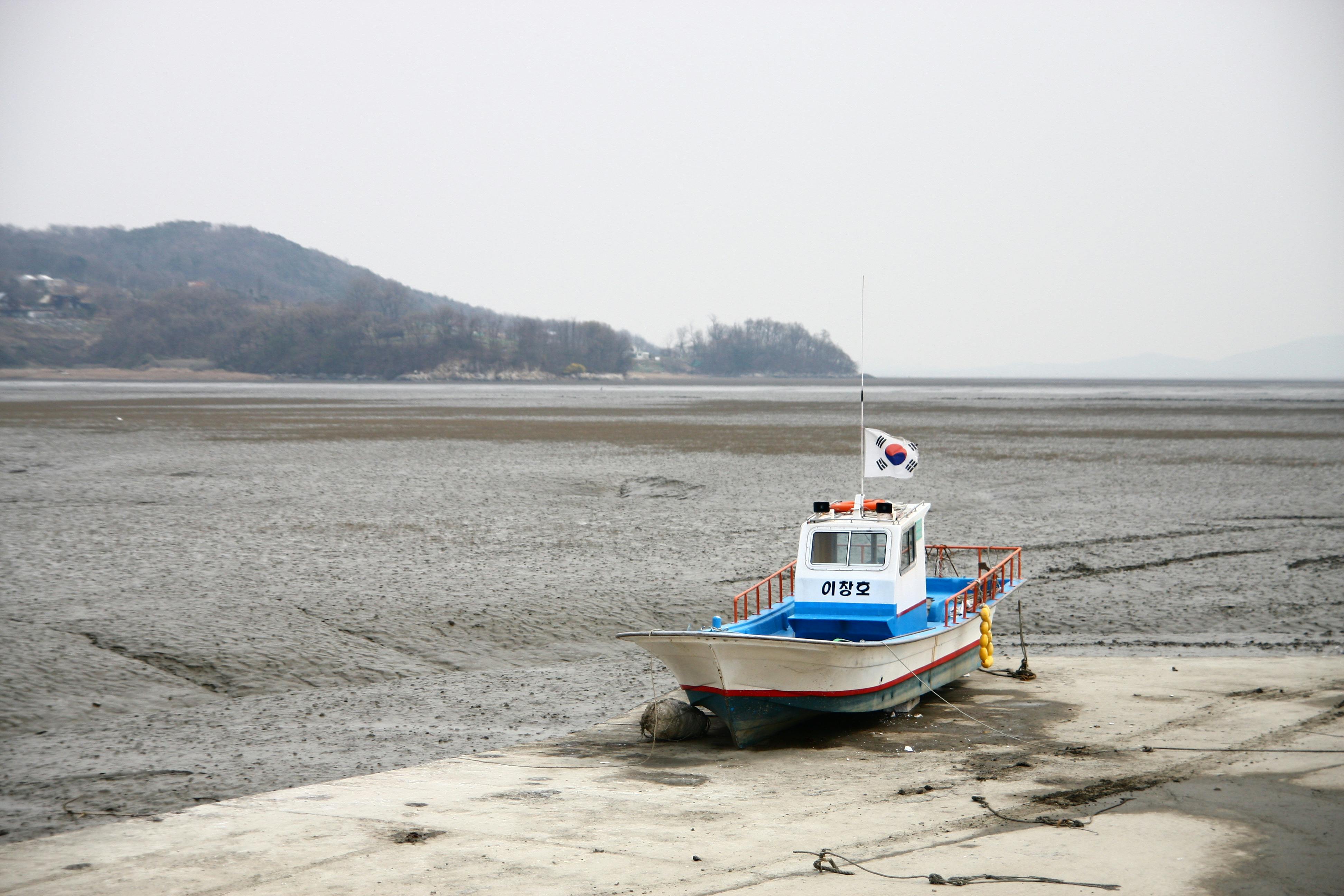 Photo of Ganghwa Island