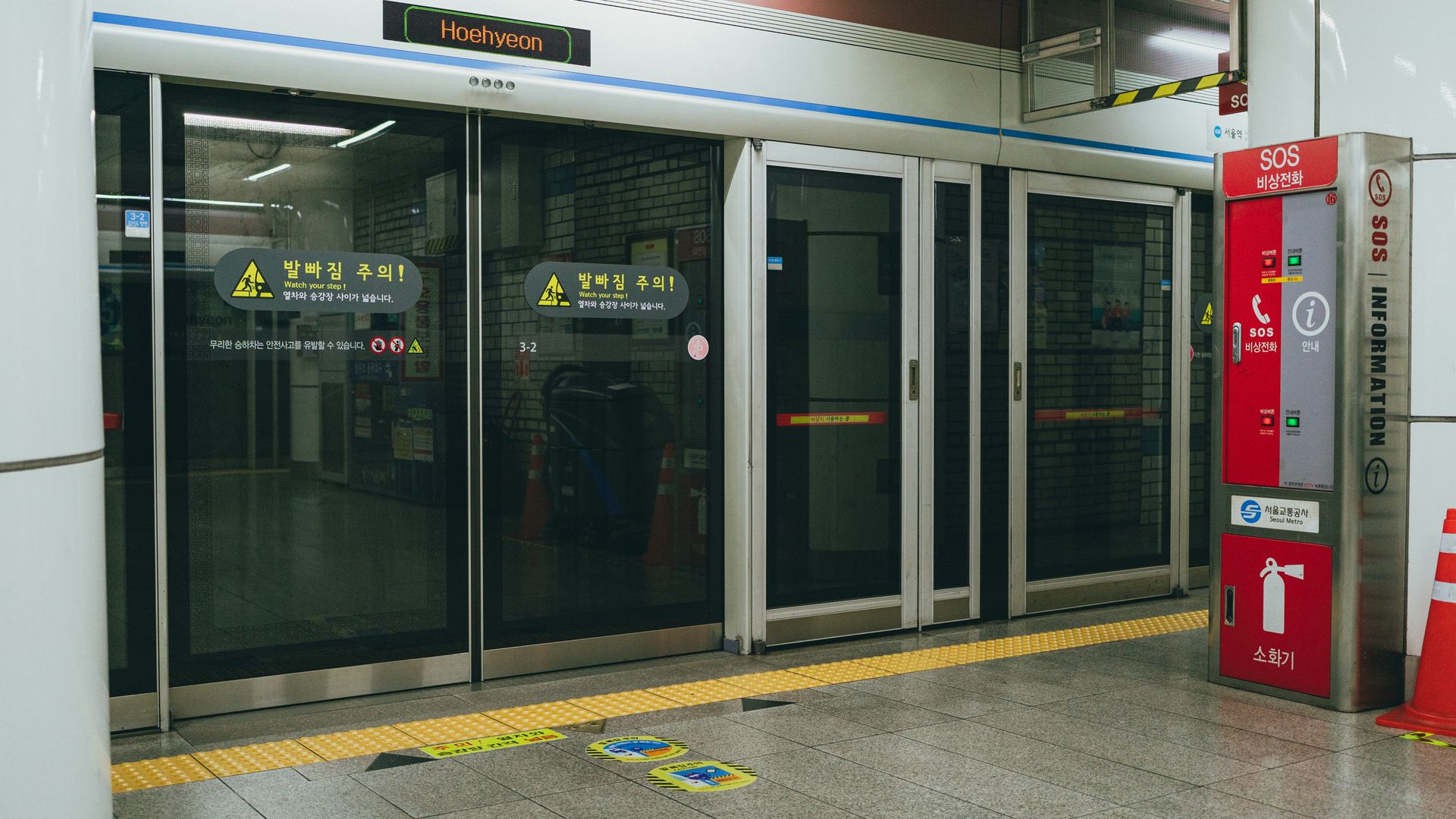 t money card korea digunakan untuk masuk ke platform subway Seoul saat itinerary harian