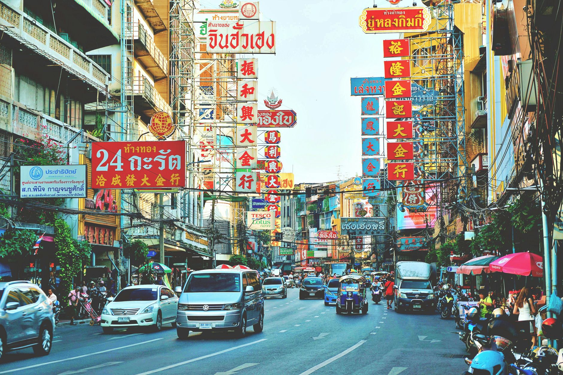 Khao San Road Bangkok photo 2