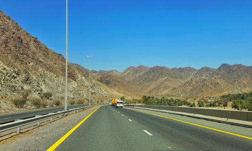 Free Road  Stock Photo