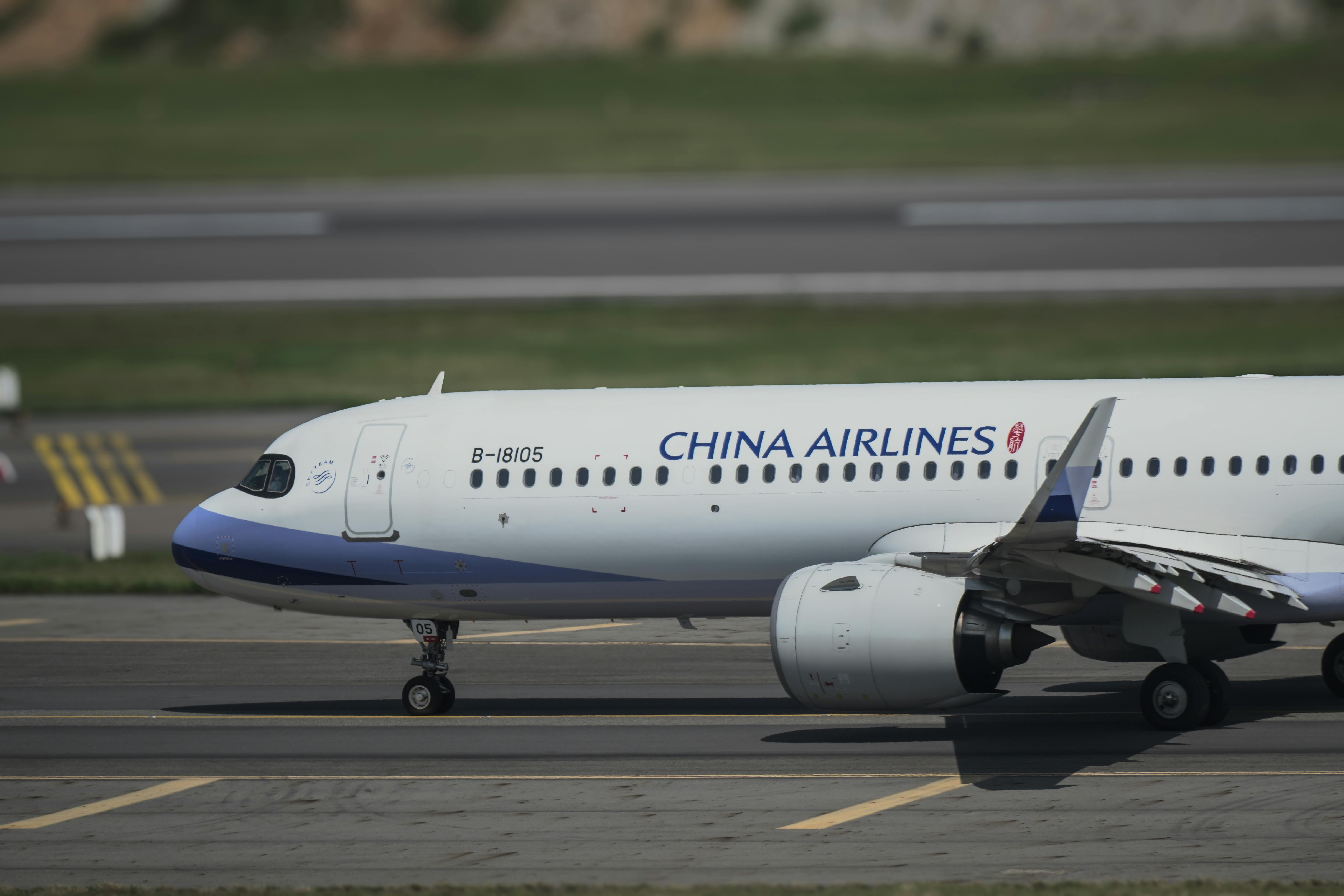 Who are the Chase Ultimate Rewards airline and hotel transfer partners? — Photo by William Chen on Pexels