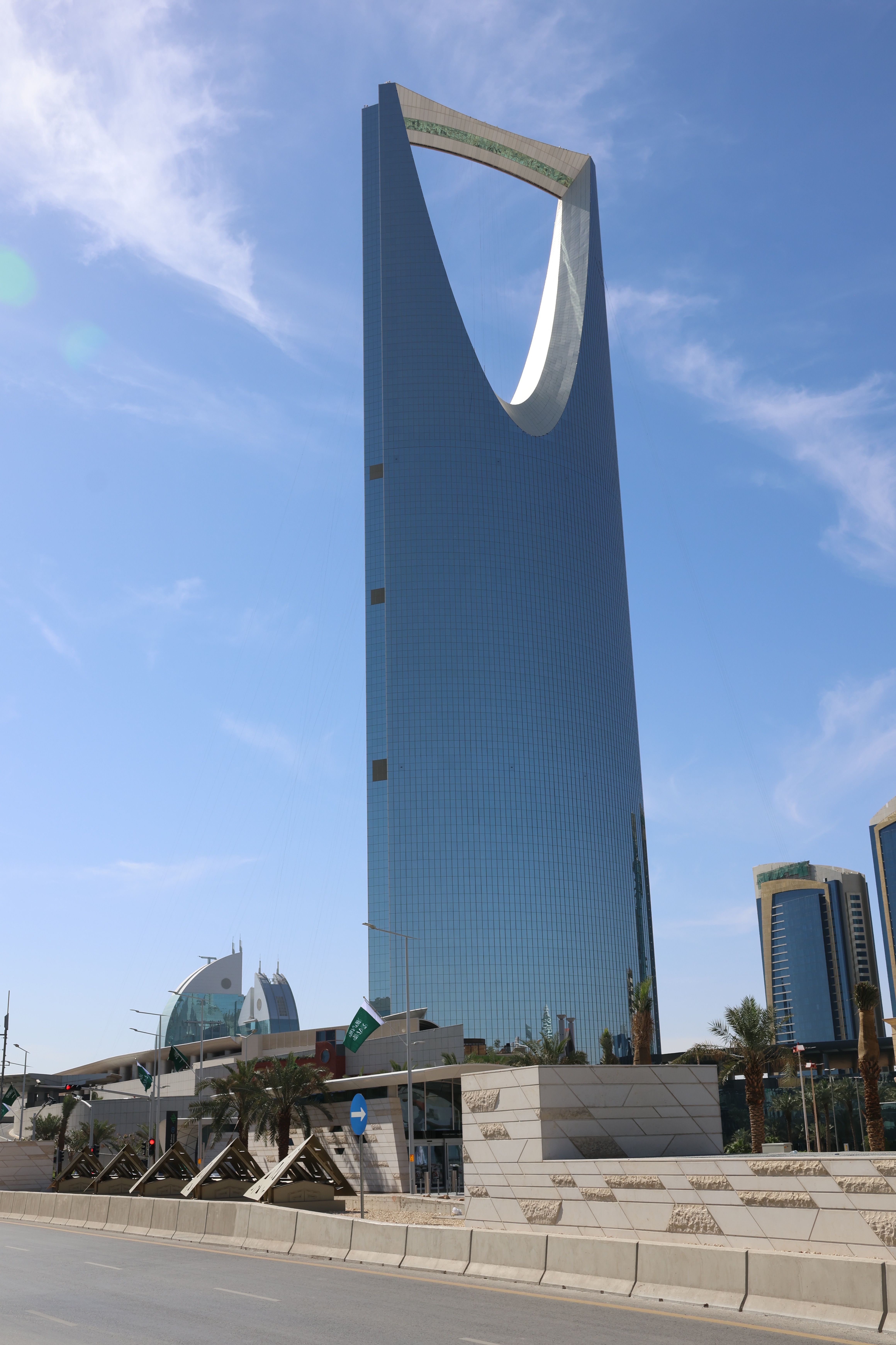 Kingdom of Saudi Arabia