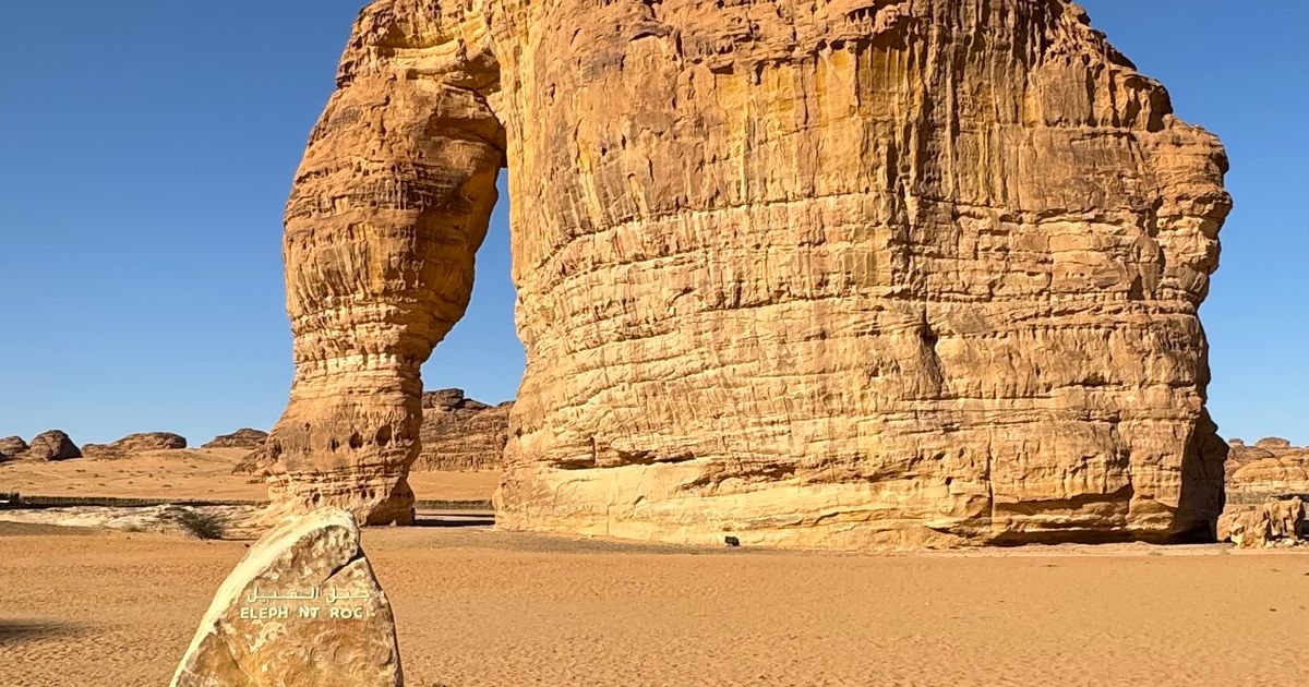 جولات سياحية في لندن