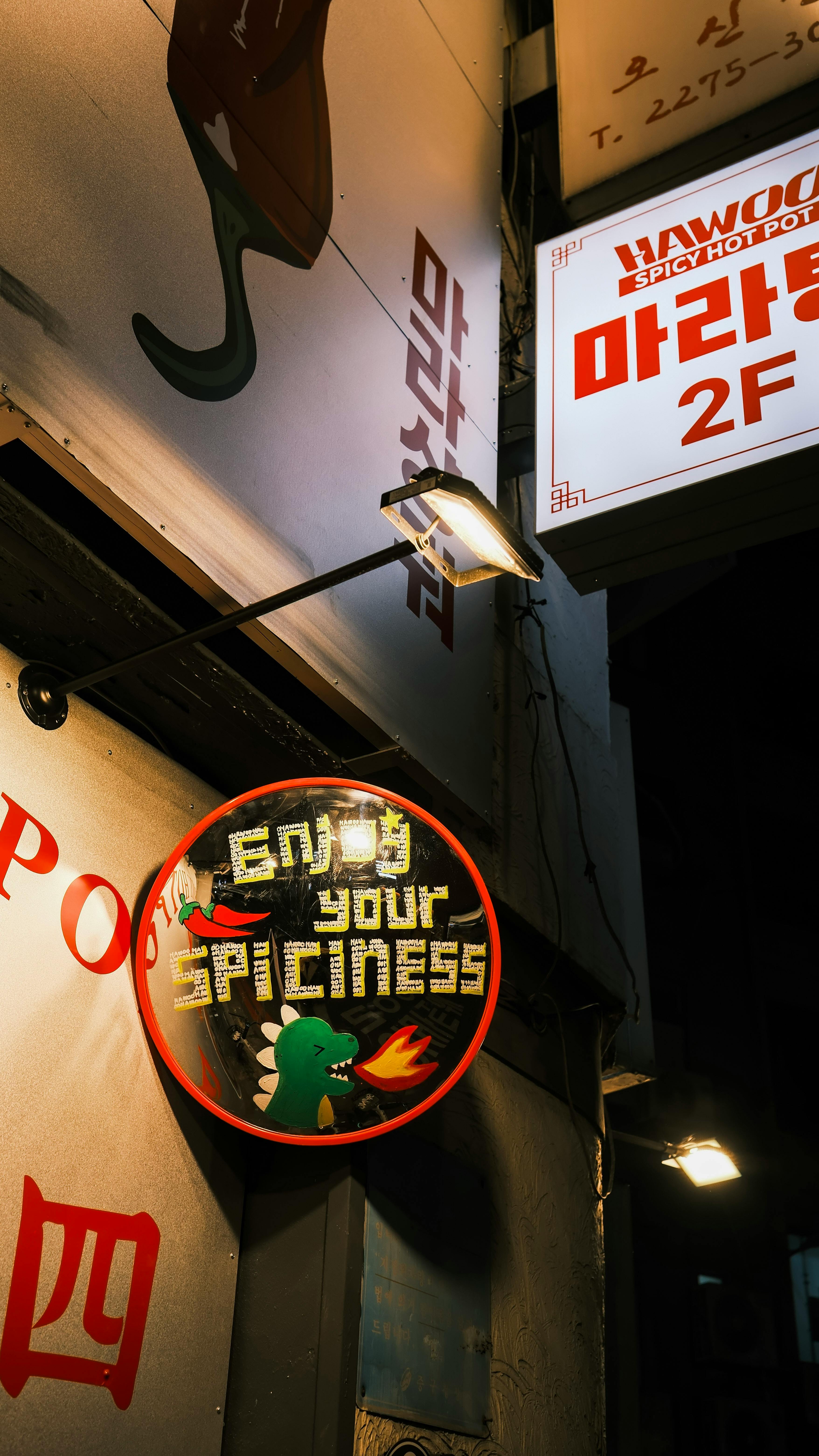 food and entertainment travel experiences