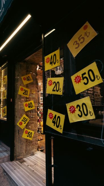 smartphone price tag electronics shop