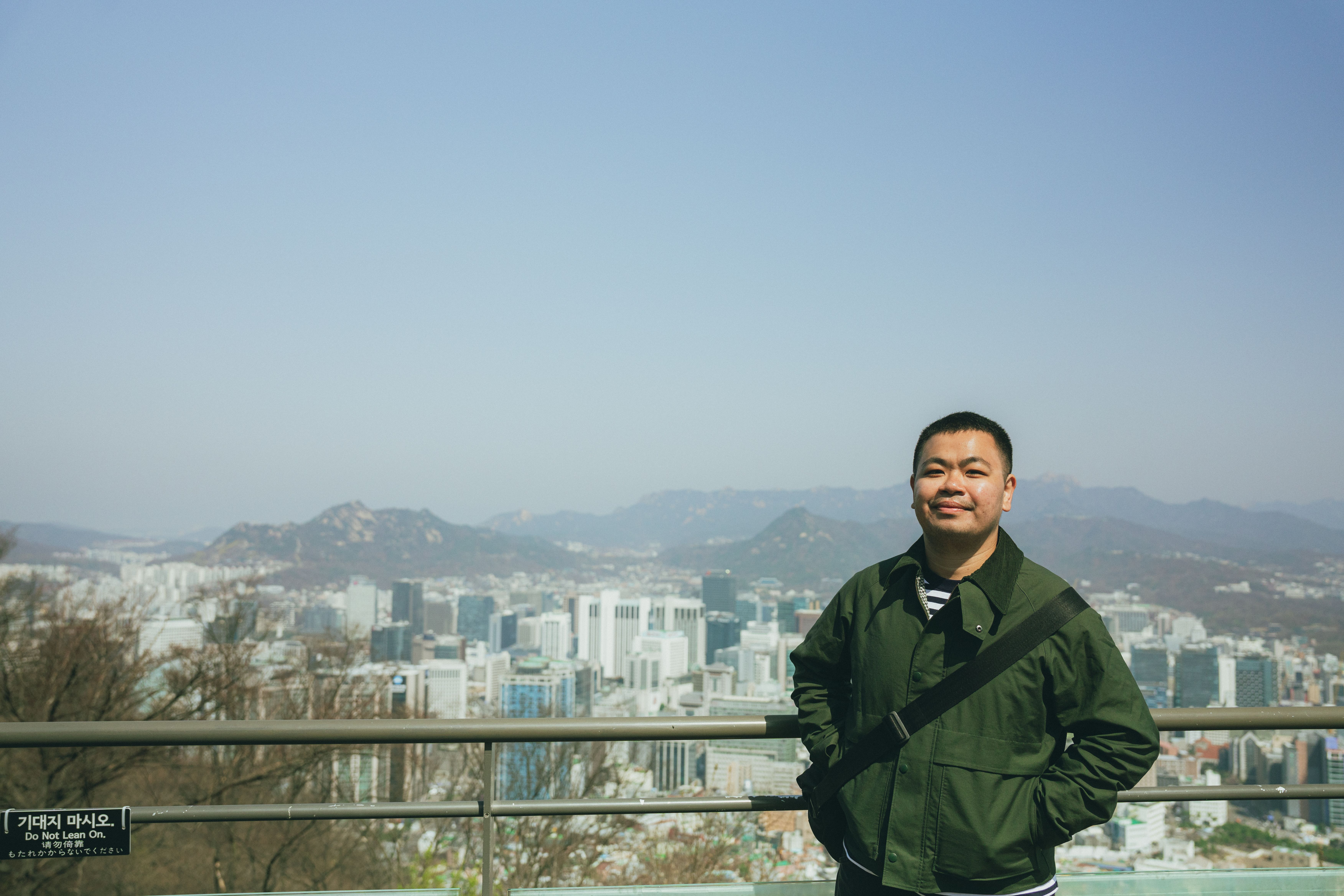 Seoul Bukhansan Mountain Guided Hike