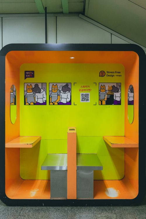 Free Vibrant subway artwork display in Seoul with stress-free design feature. Stock Photo