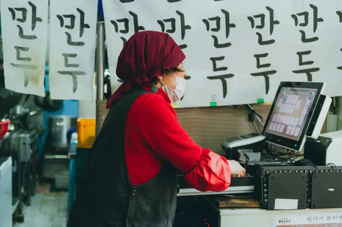 고유가 지원금 대상 기준