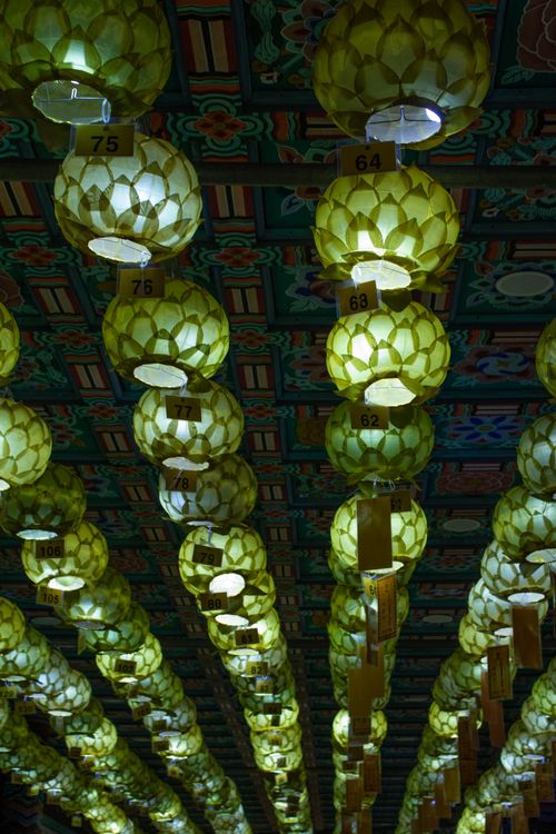 Free 삼광사 Stock Photo
