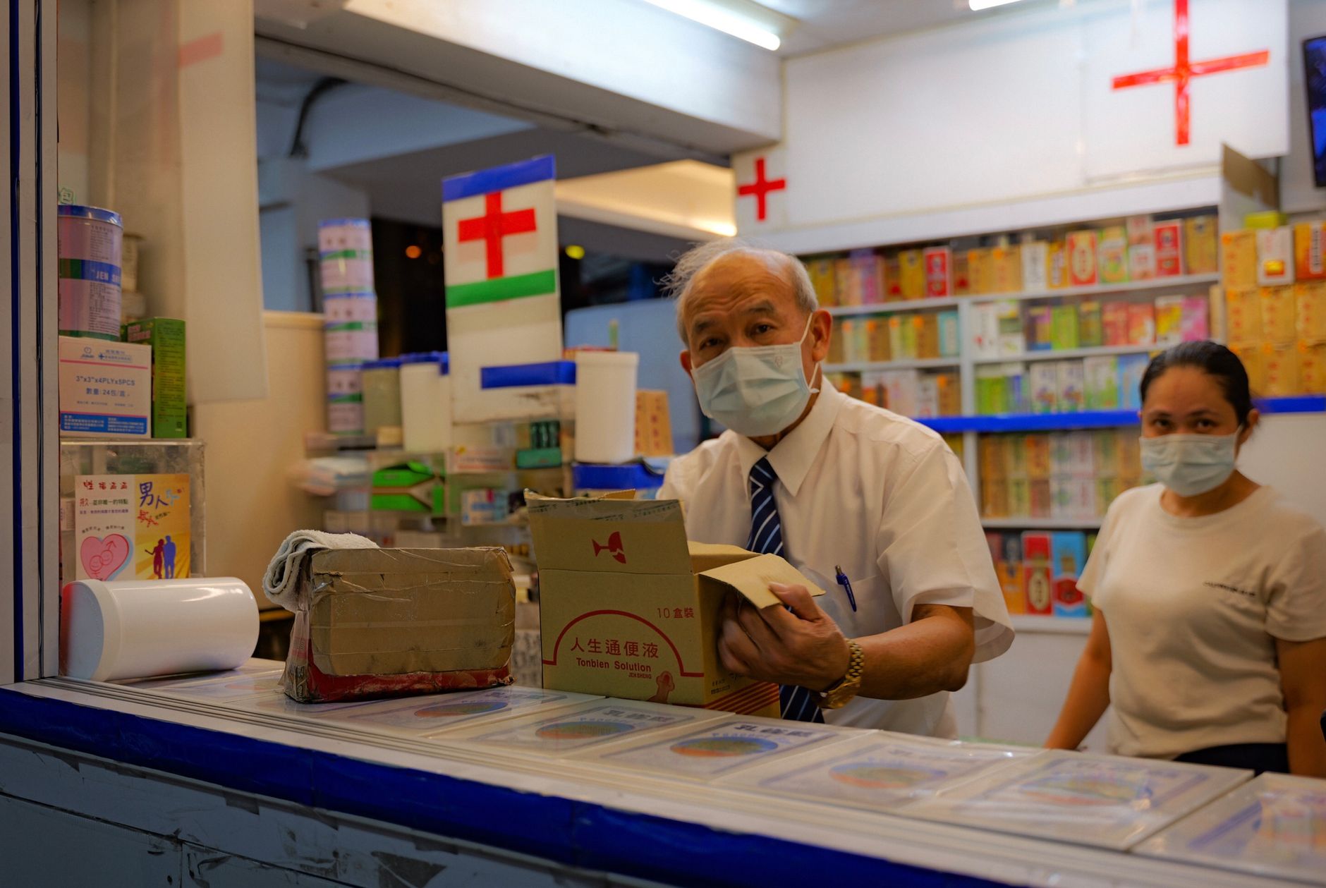 Hospitals and Pharmacies: A Foreigner's Guide to Healthcare in China