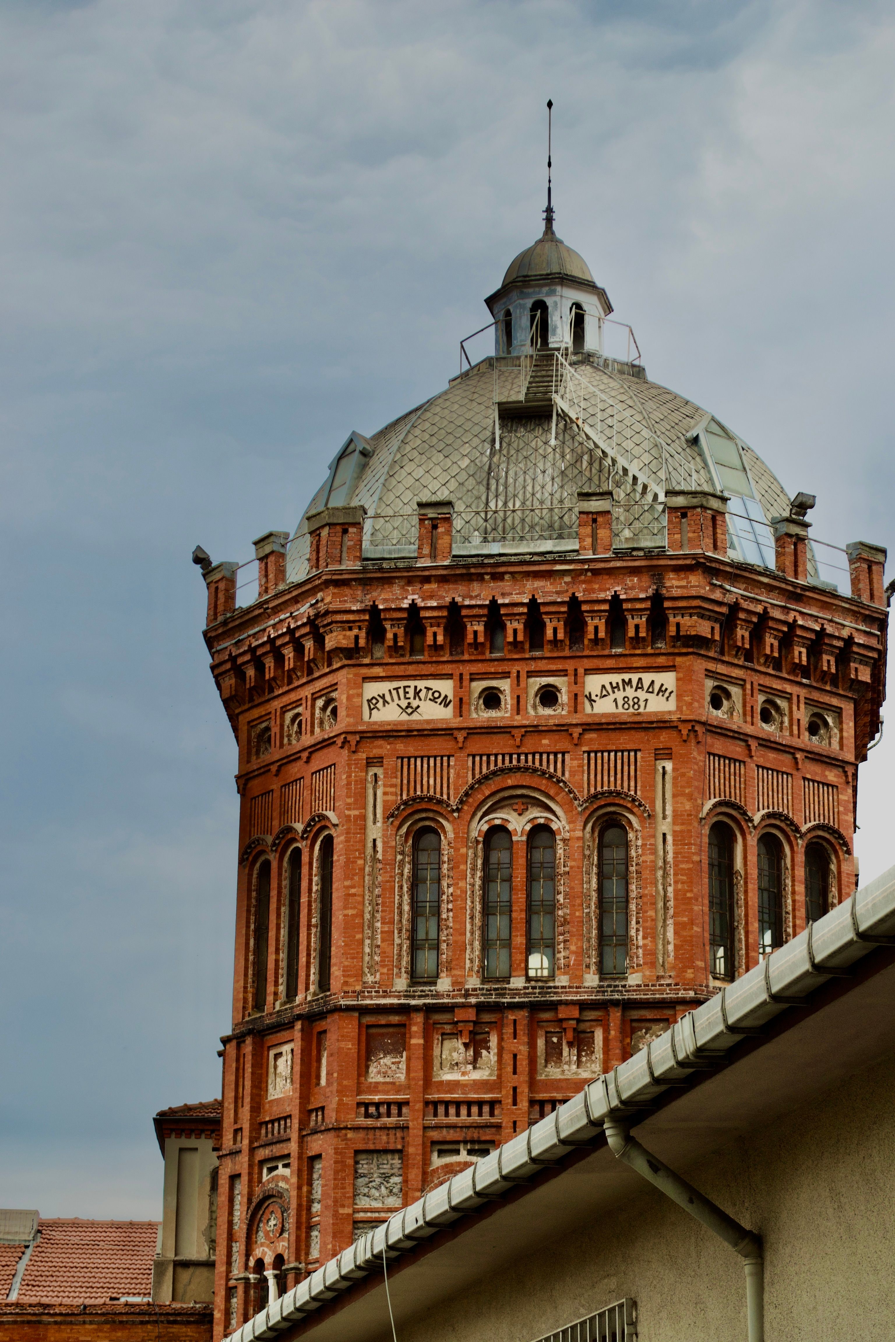 Archetype Architecture Photos, Download The BEST Free Archetype ...
