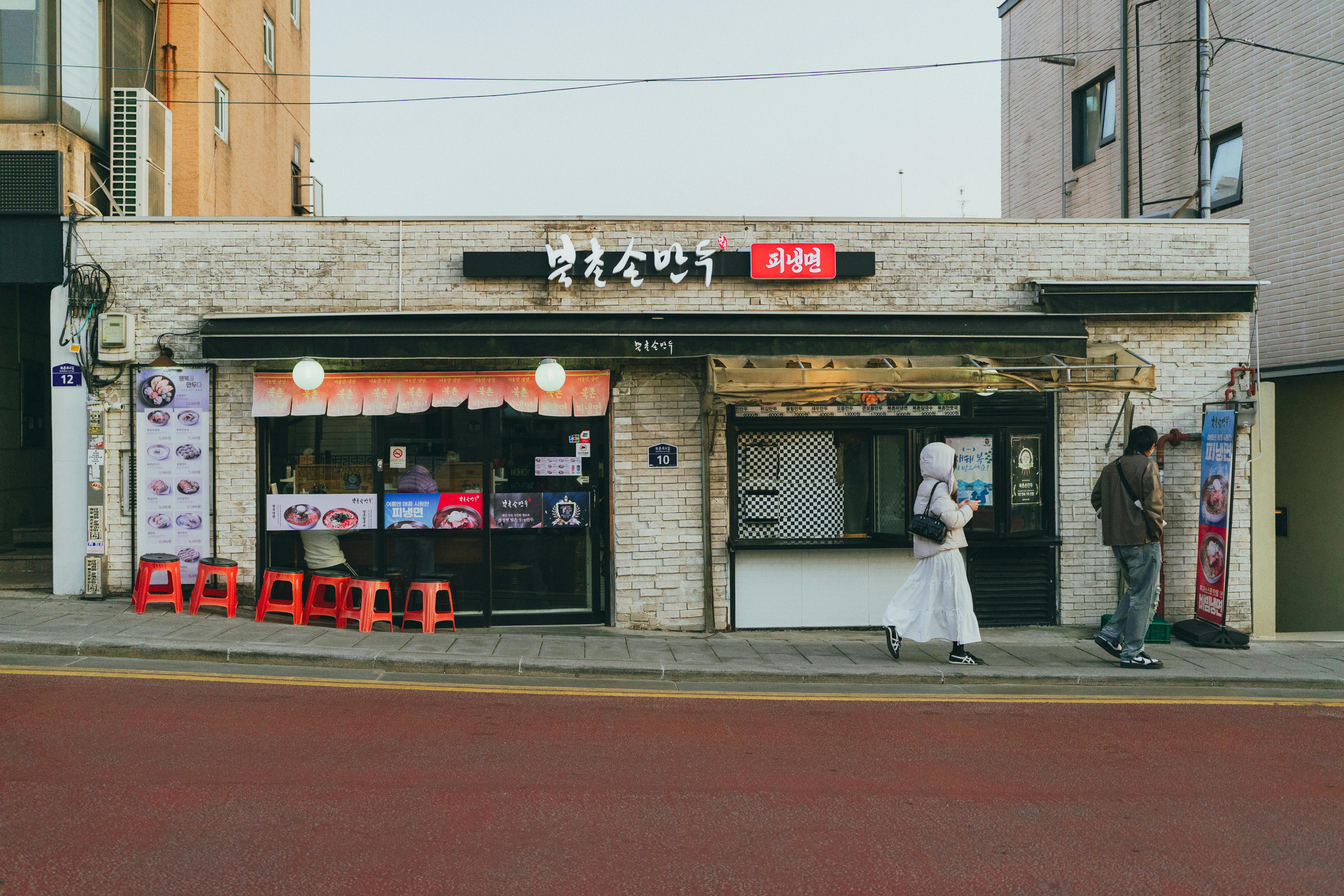 5 Korean Skincare Mistakes You Should Totally Avoid (Trust Me, I’ve Been T