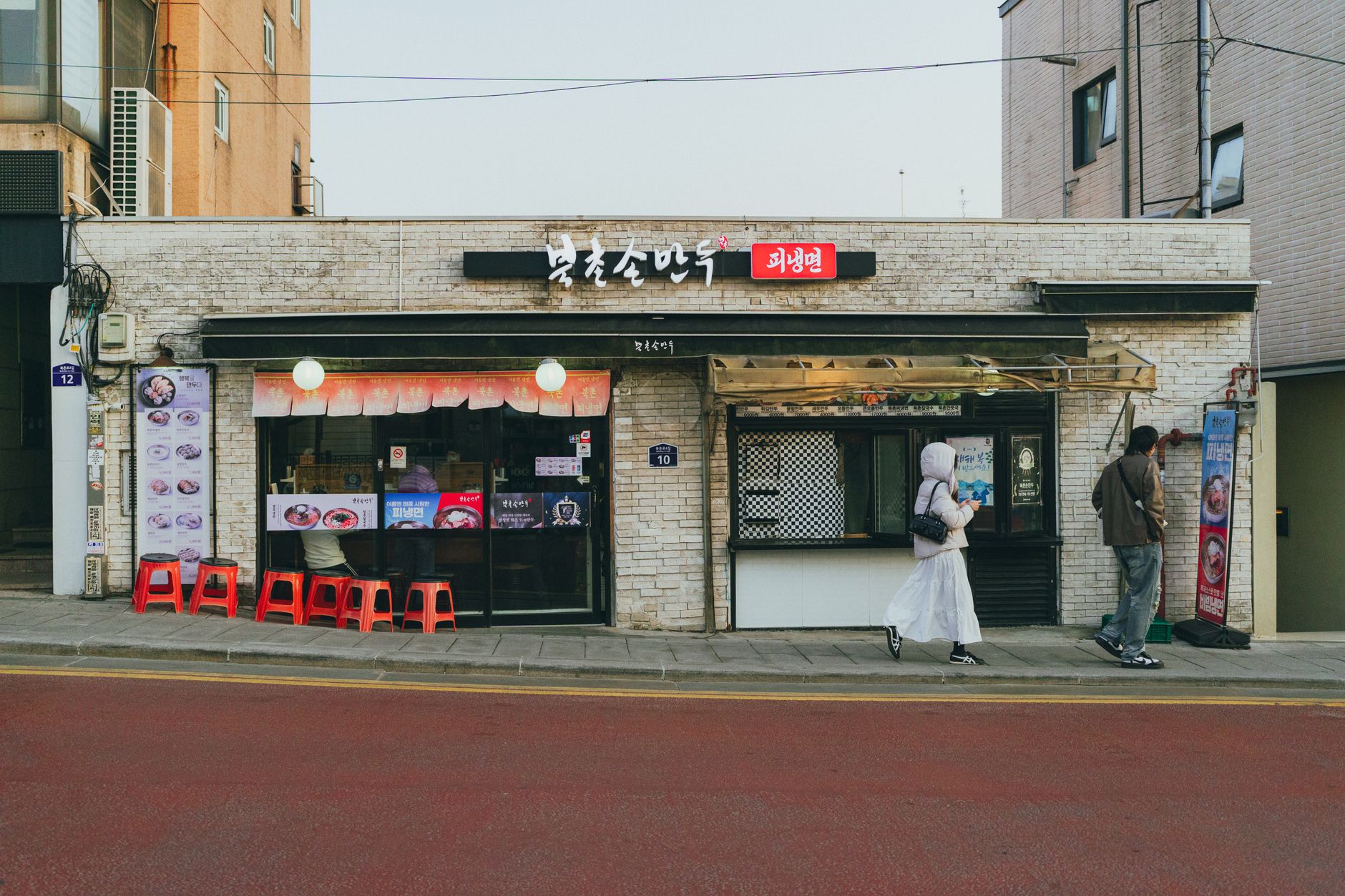 5 Korean Skincare Mistakes You Should Totally Avoid (Trust Me, I’ve Been T
