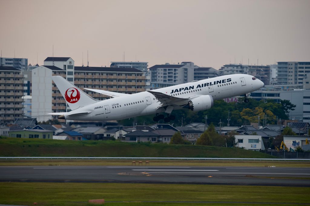 일본 출국 준비, 짐·공항·도착 단계별 점검 방법 여행 참고 사진 2
