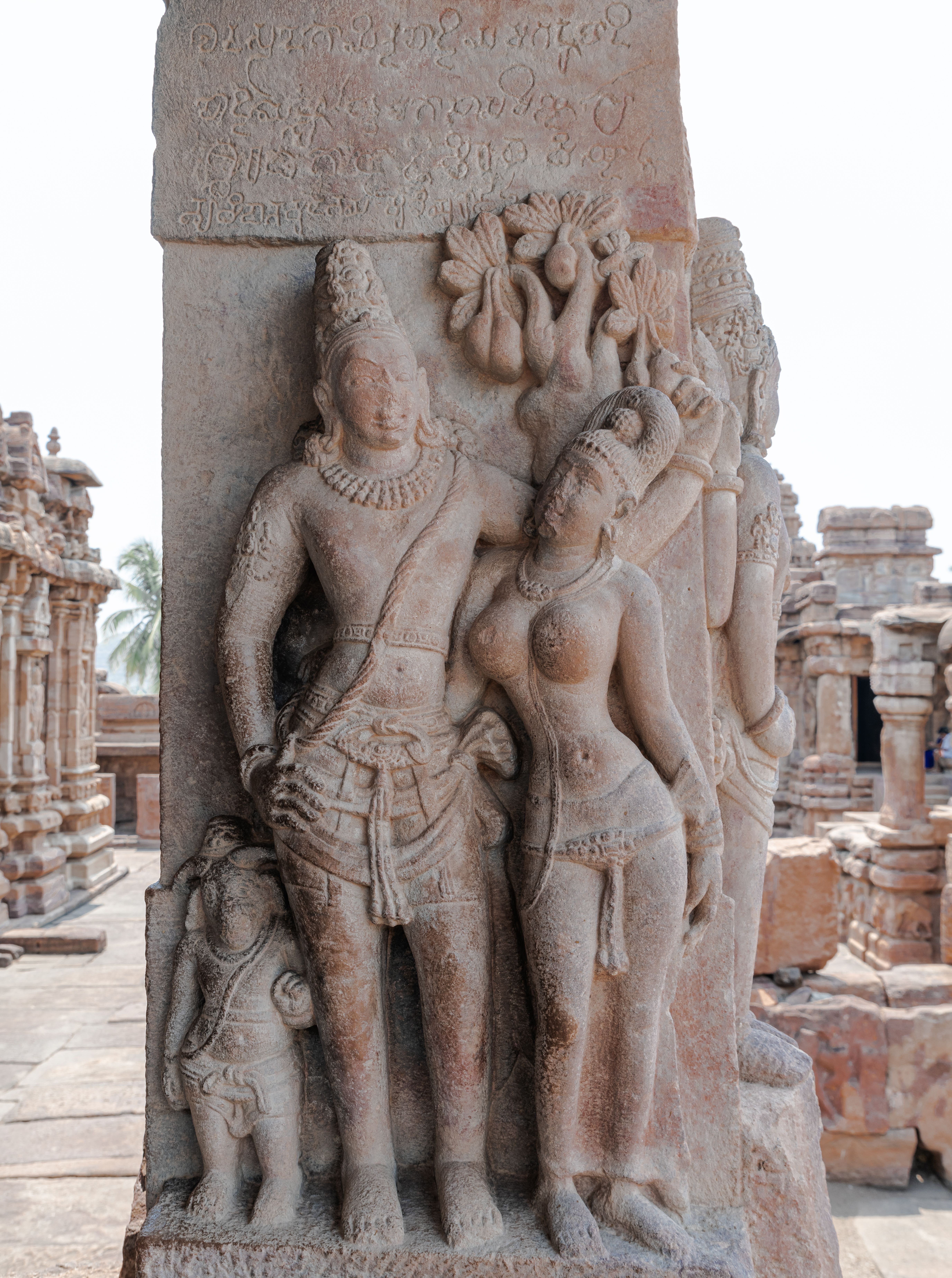 Thingalur Kailasanathar Temple (Navagraha Moon Temple) — History, Significance & Jyotish Connection