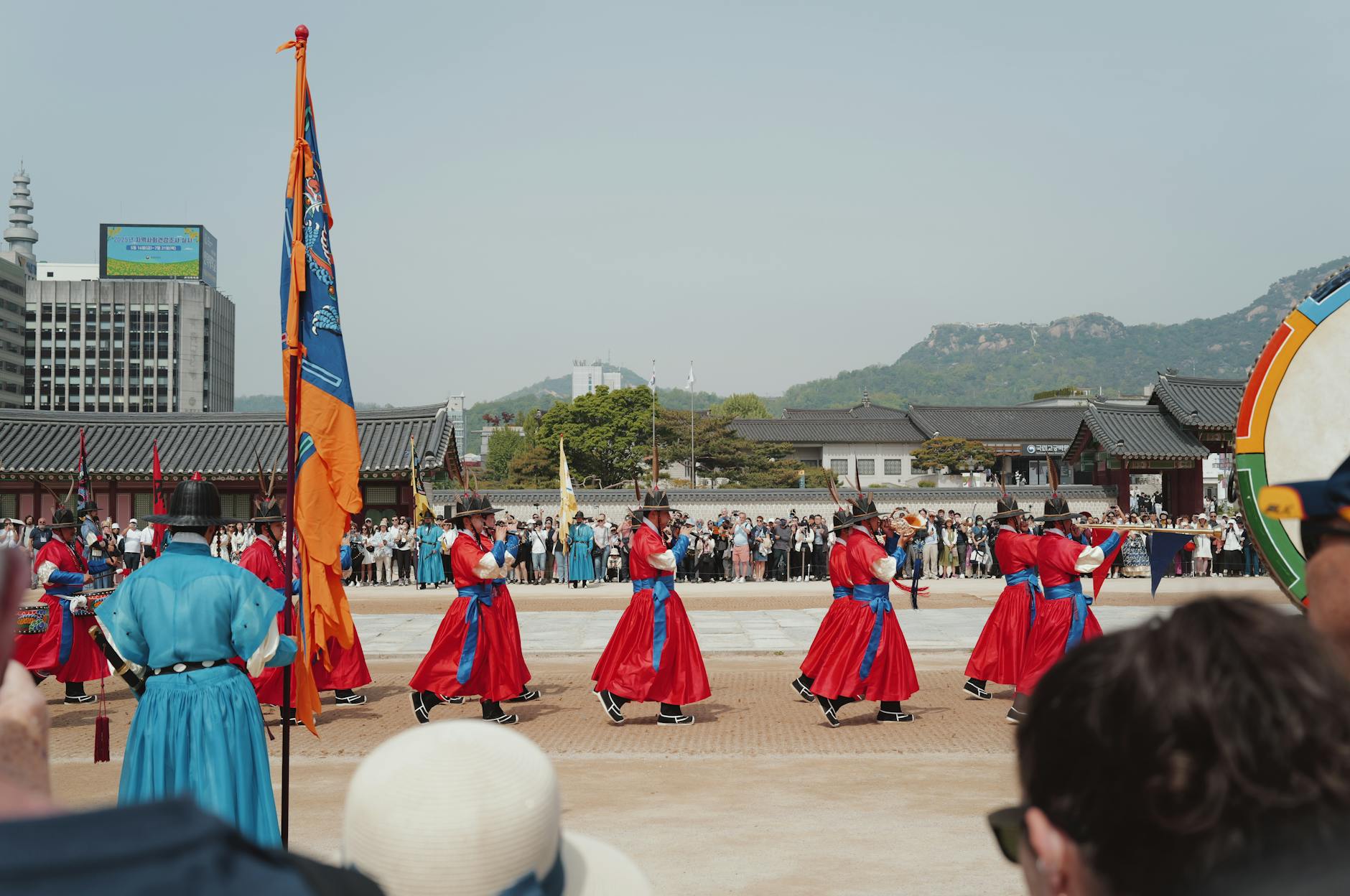 Celebration & Ceremony