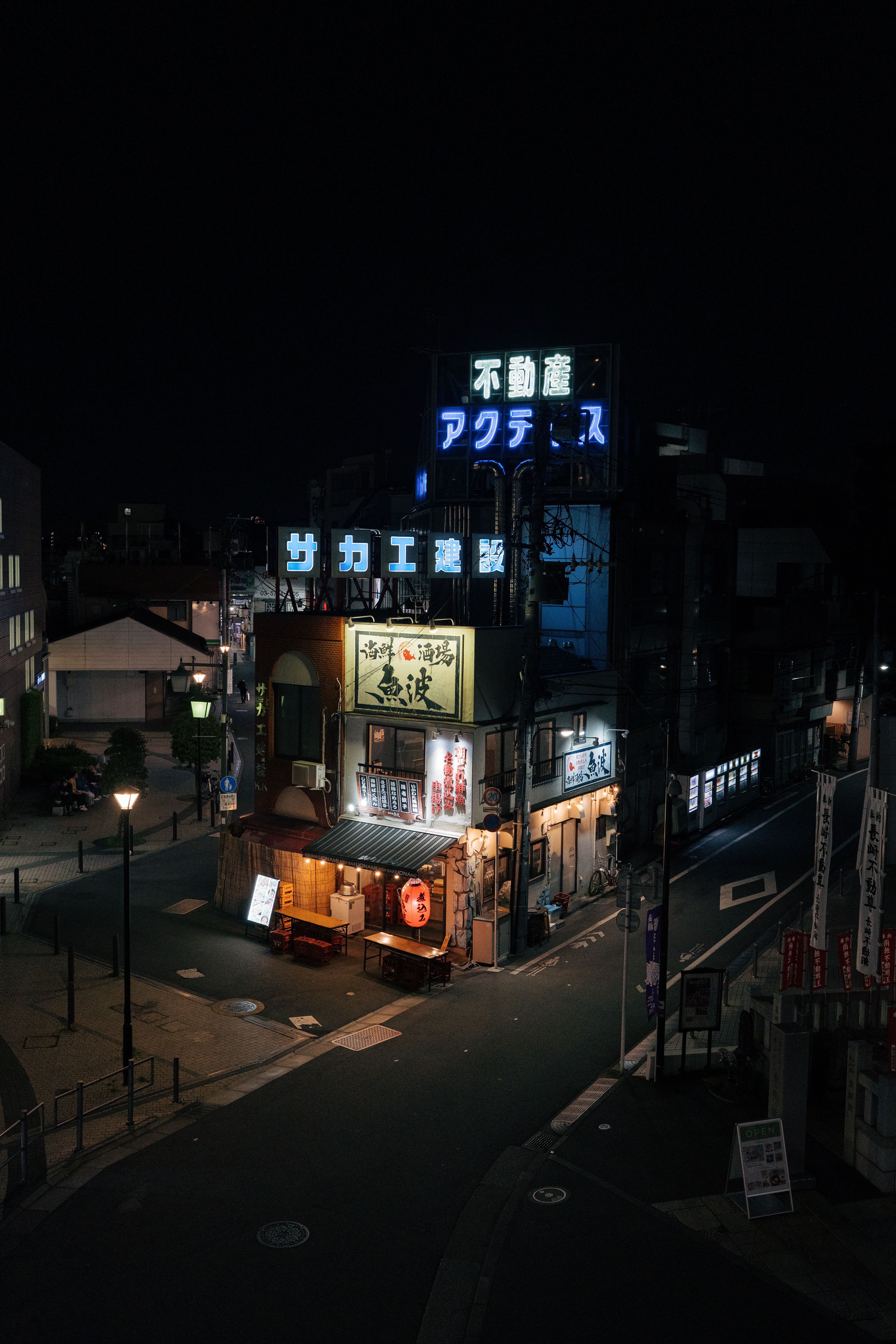 Tokyo Night Street with Neon Signs · Free Stock Photo