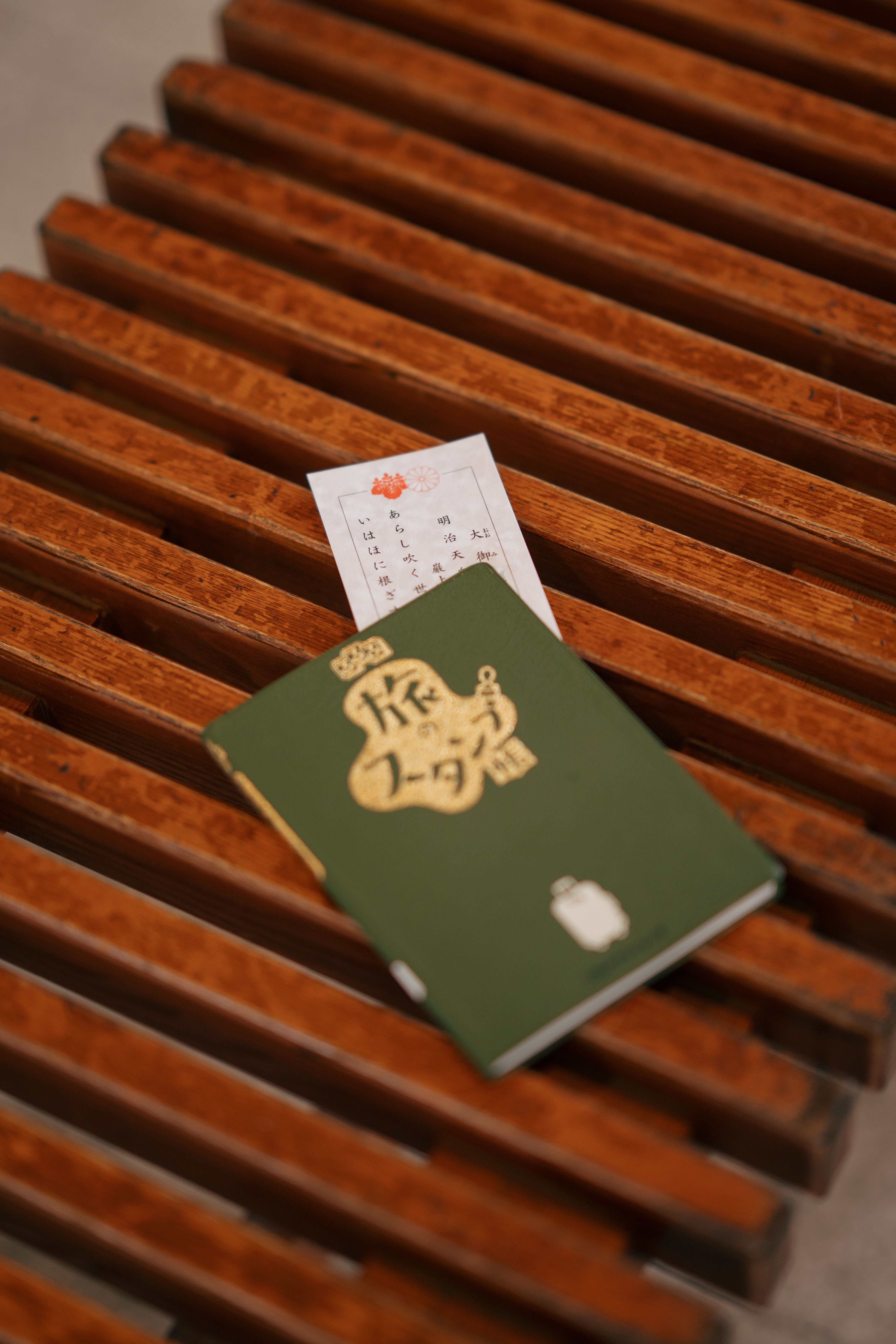 The Yoga Guidebook