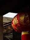 Traditional Chinese Red Lantern in Hsinchu County