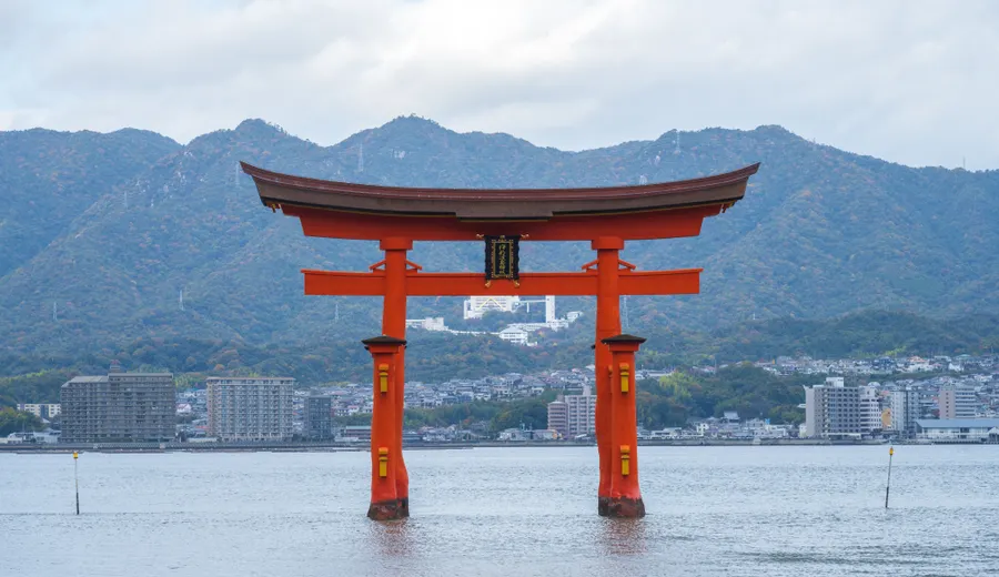 Jour 1 à Miyajima