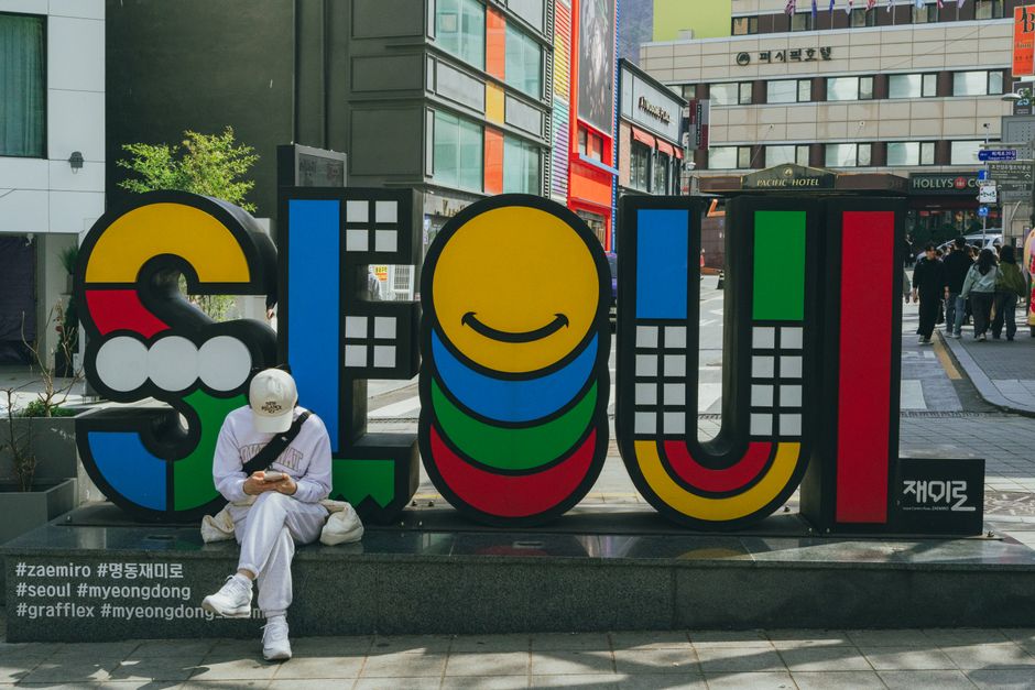 Myeongdong Sofwave — device imagery