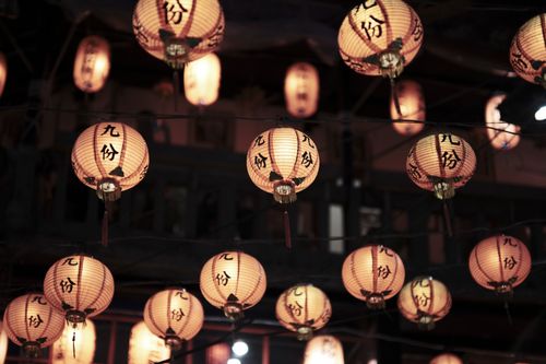 Free A stunning view of illuminated lanterns in Jiufen, Taiwan, creating a warm glow. Stock Photo